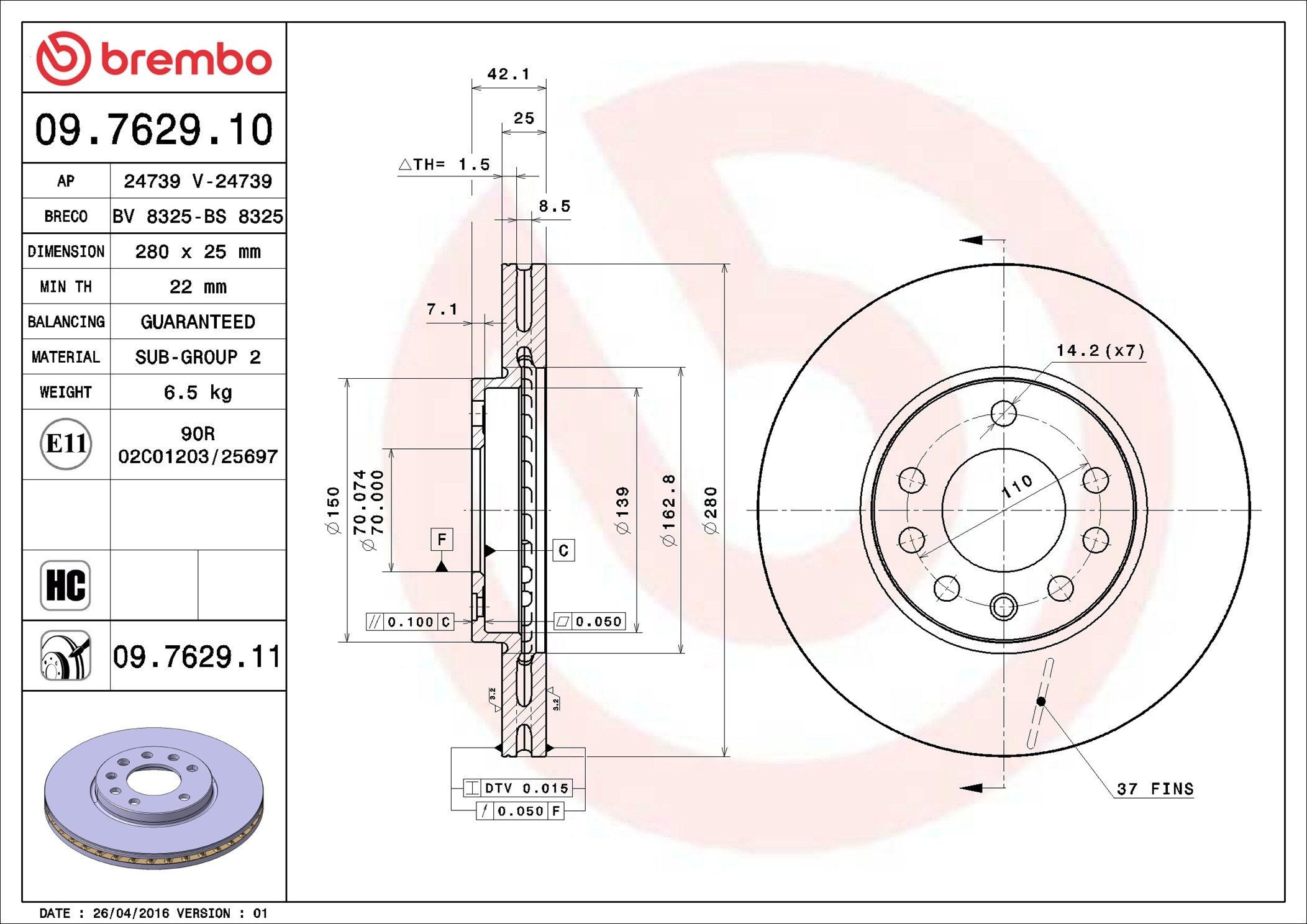 Тормоз дисковый передний Brembo 09762911 цена, от 51.55 USD