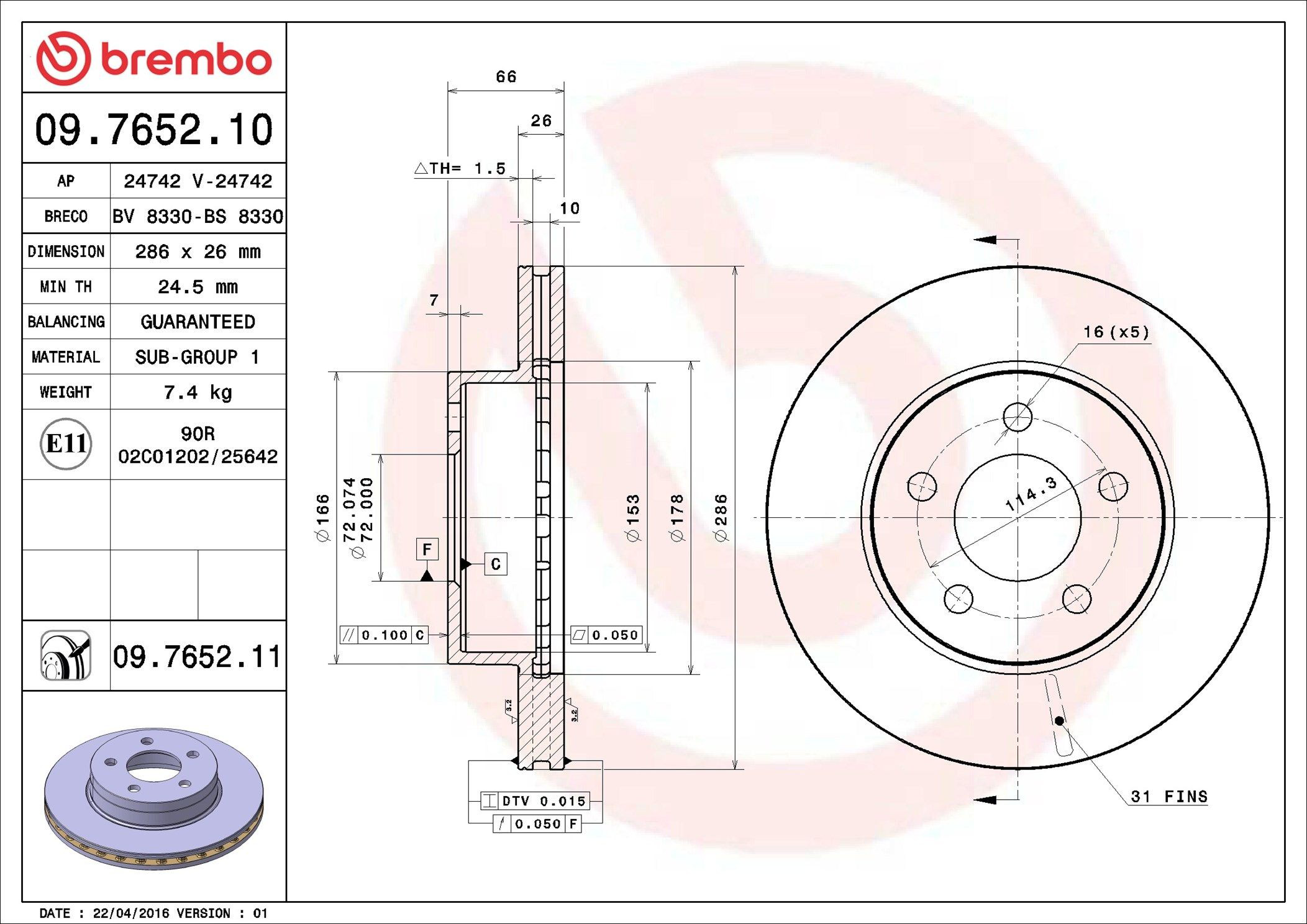 Купить 09765210 Brembo Ротор тормозной