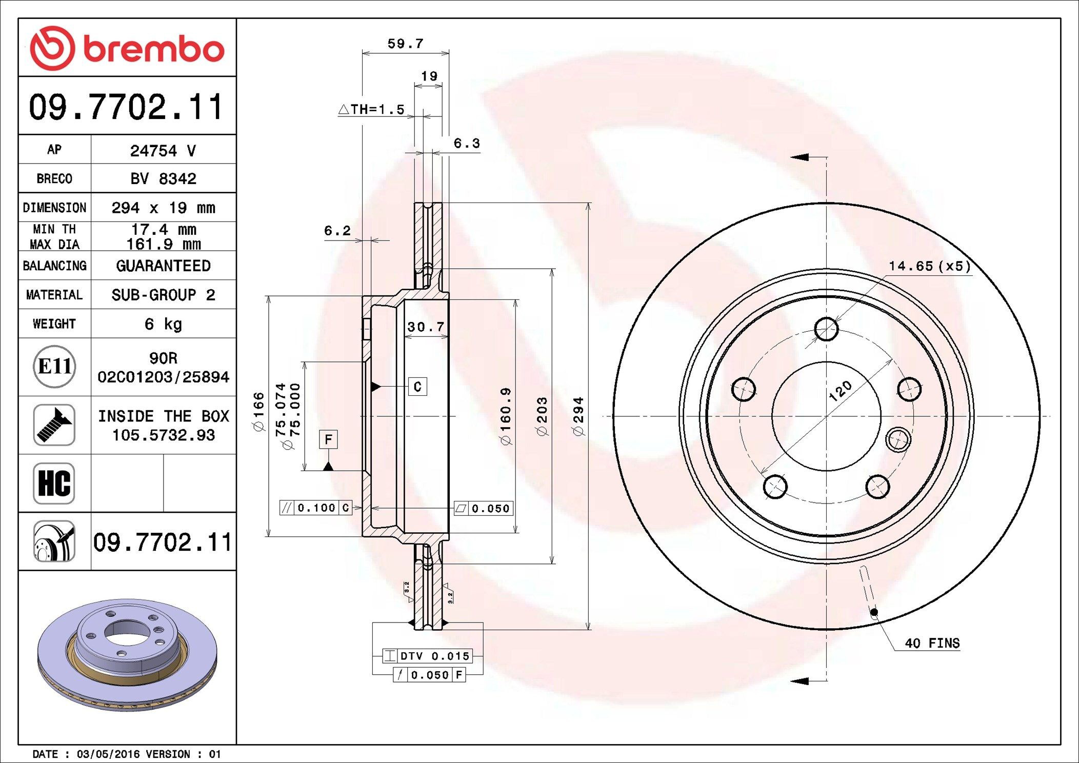 Купить 09770211 Brembo Диск тормозной задний