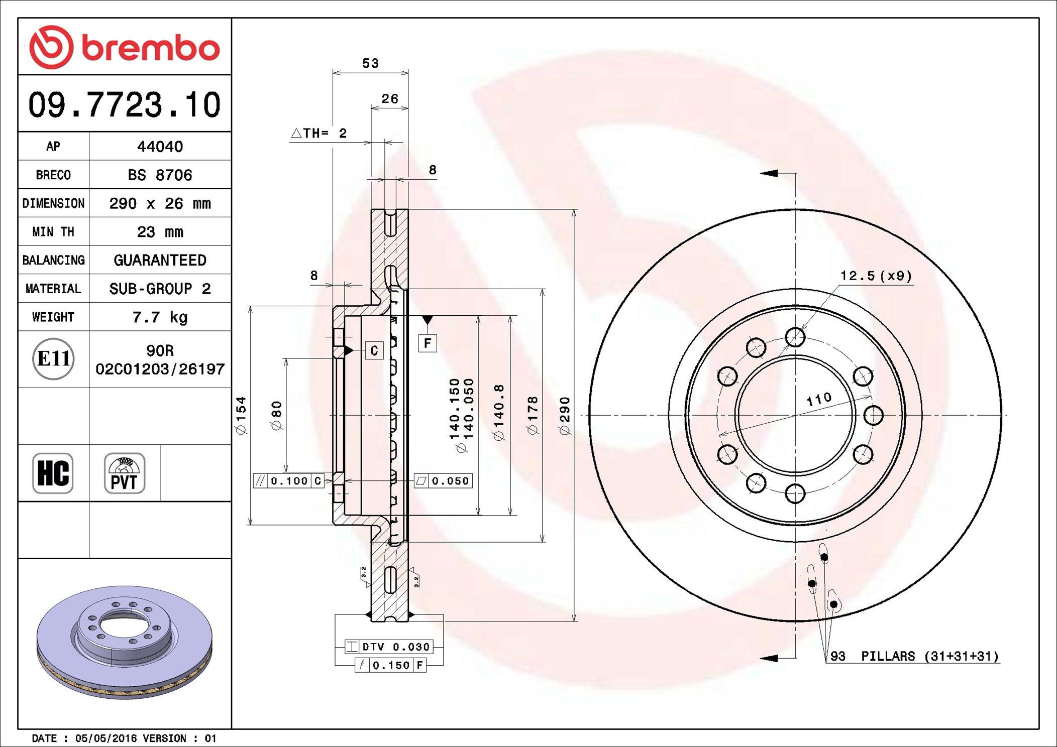 Тормоз дисковый передний Brembo 09772310 цена, от 46.28 USD