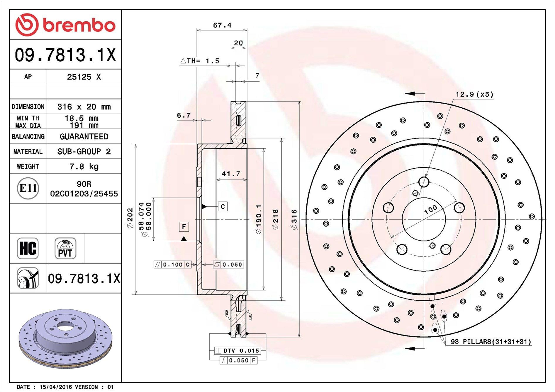 Купить 0978131X Brembo Диск тормозной задний