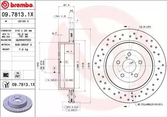 Задний тормозной диск Brembo 0978131X цена, от 50.79 USD