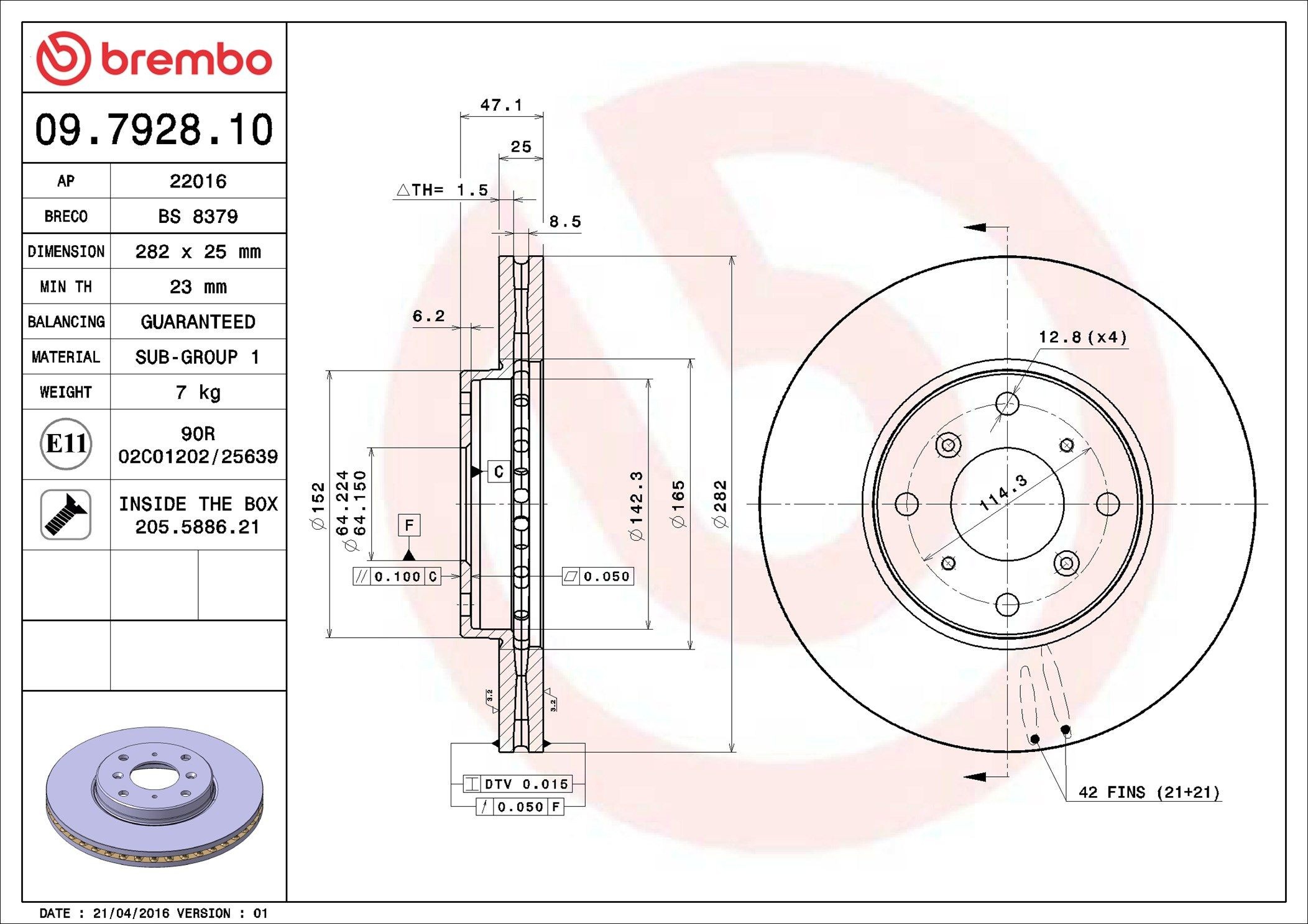 Тормоз дисковый передний Brembo 09792810 цена, от 38.82 USD