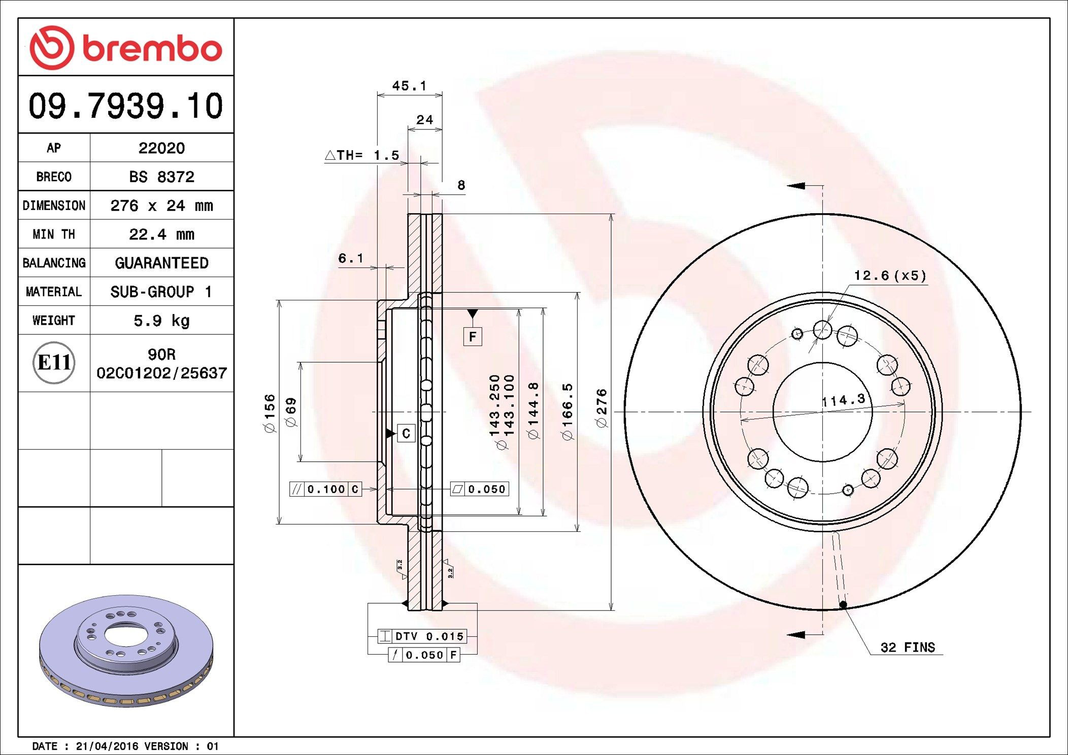 Передние тормозные диски 09793910 Brembo