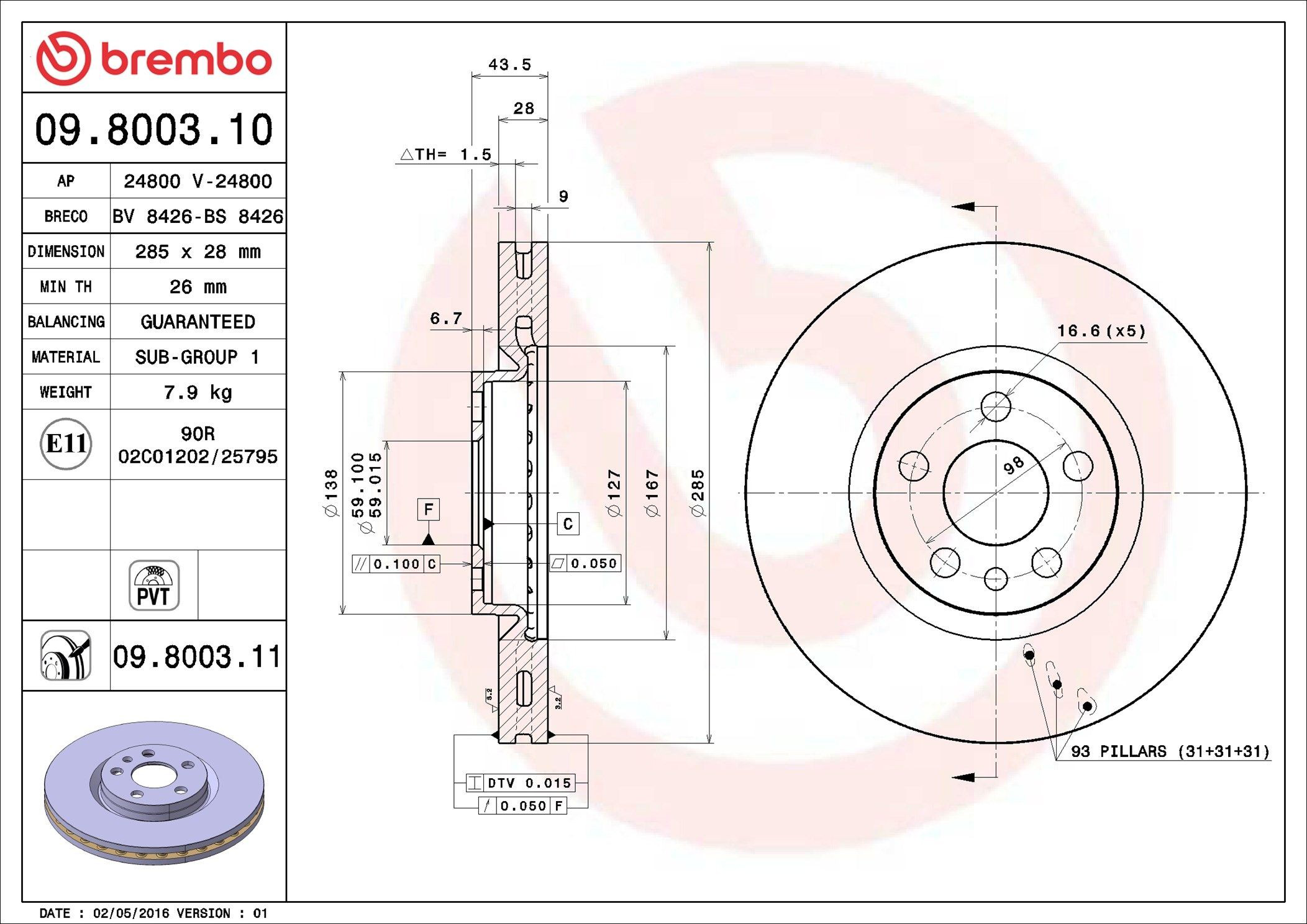 Передние тормозные диски 09800311 Brembo