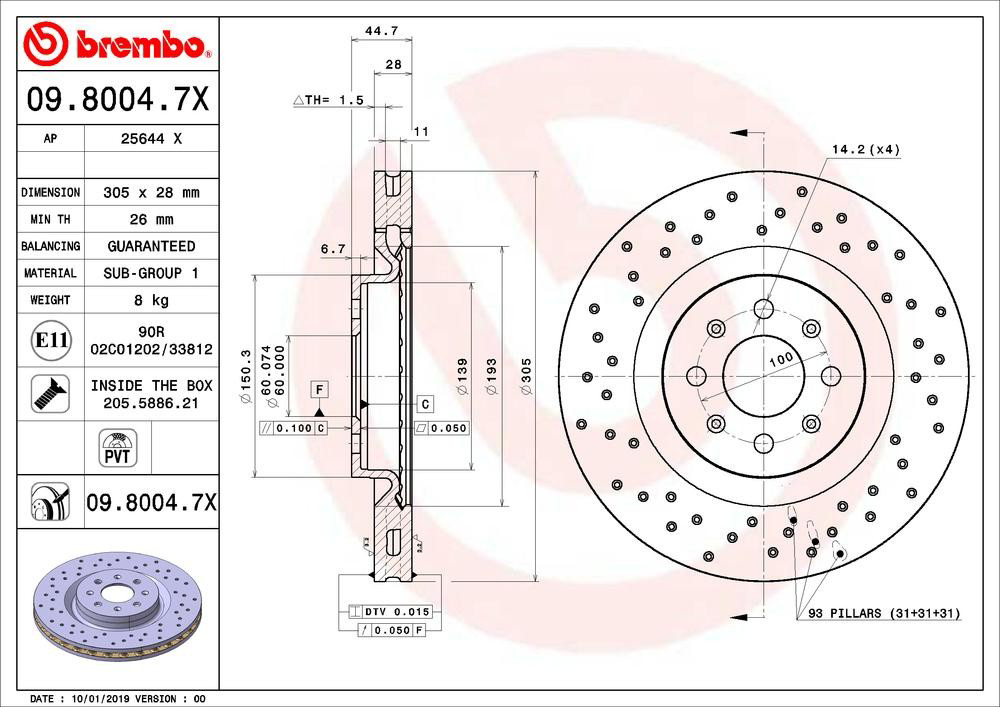 Передний тормозной диск Brembo 0980047X