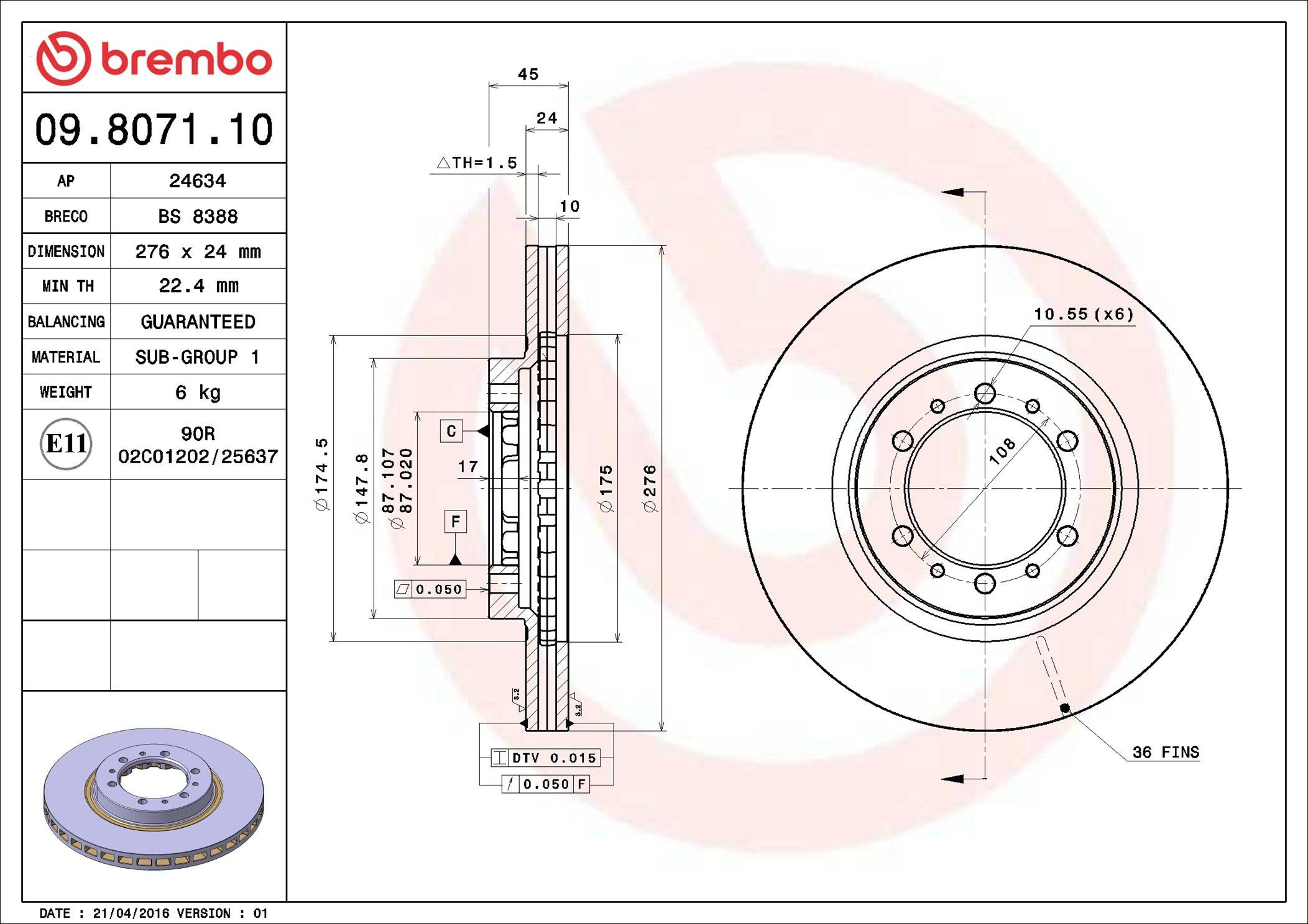 Купить 09807110 Brembo Ротор тормозной