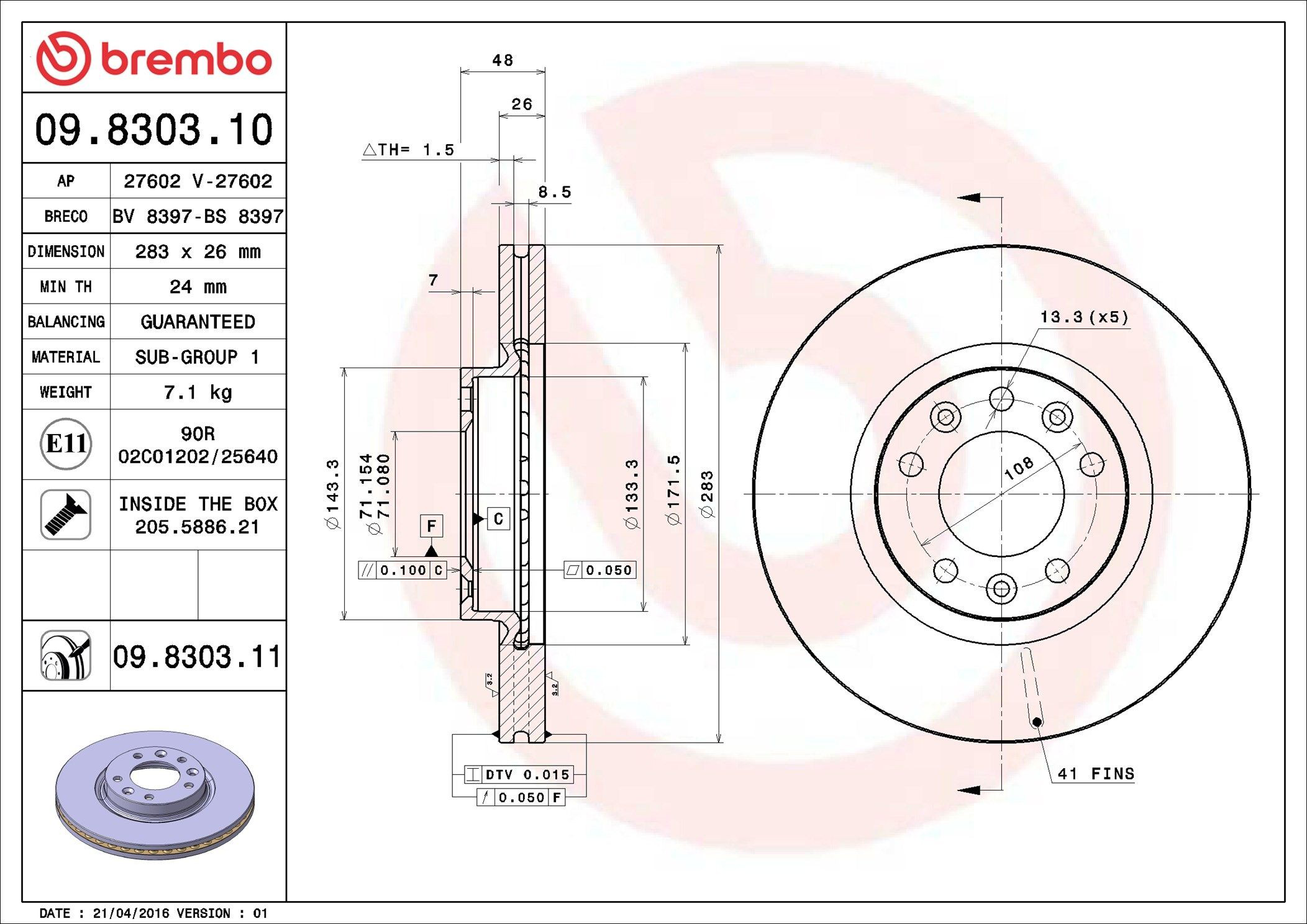 Тормоз дисковый передний Brembo 09830311 цена, от 51.22 USD