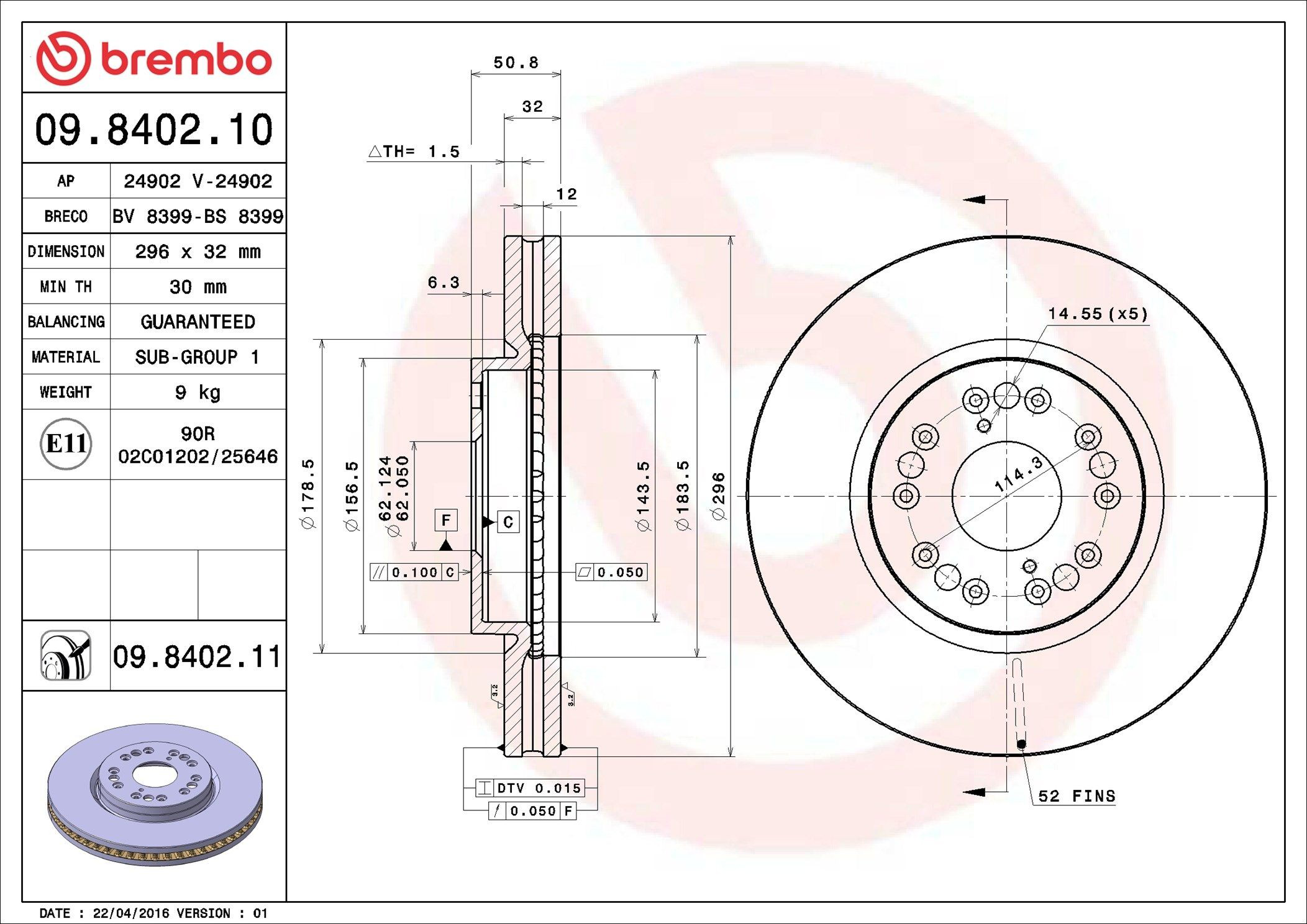 Передние тормозные диски 09840211 Brembo