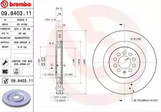 Купить 09840311 Brembo Ротор тормозной