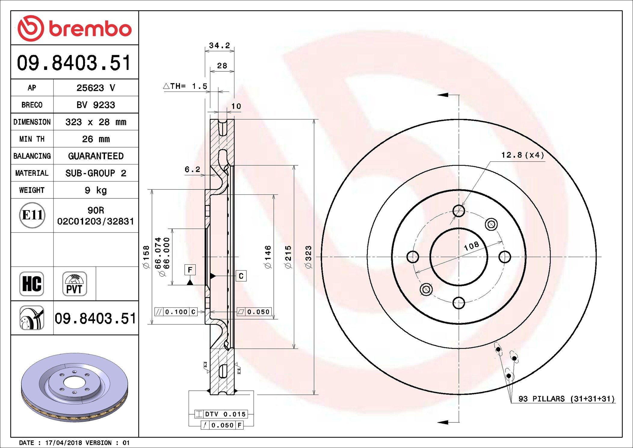 Купить 09840351 Brembo Ротор тормозной