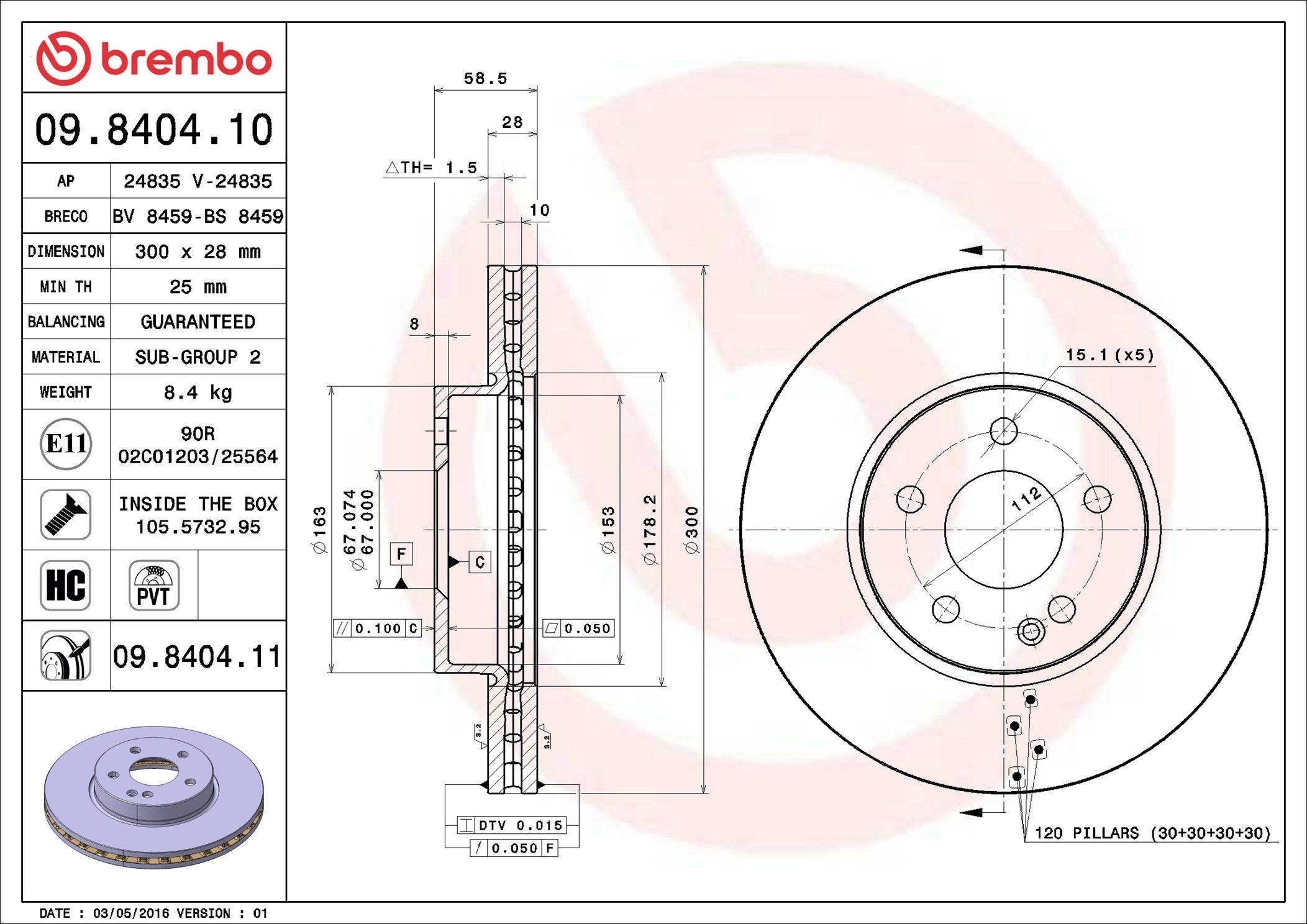 Тормоз дисковый передний Brembo 09840411 цена, от 53.16 USD