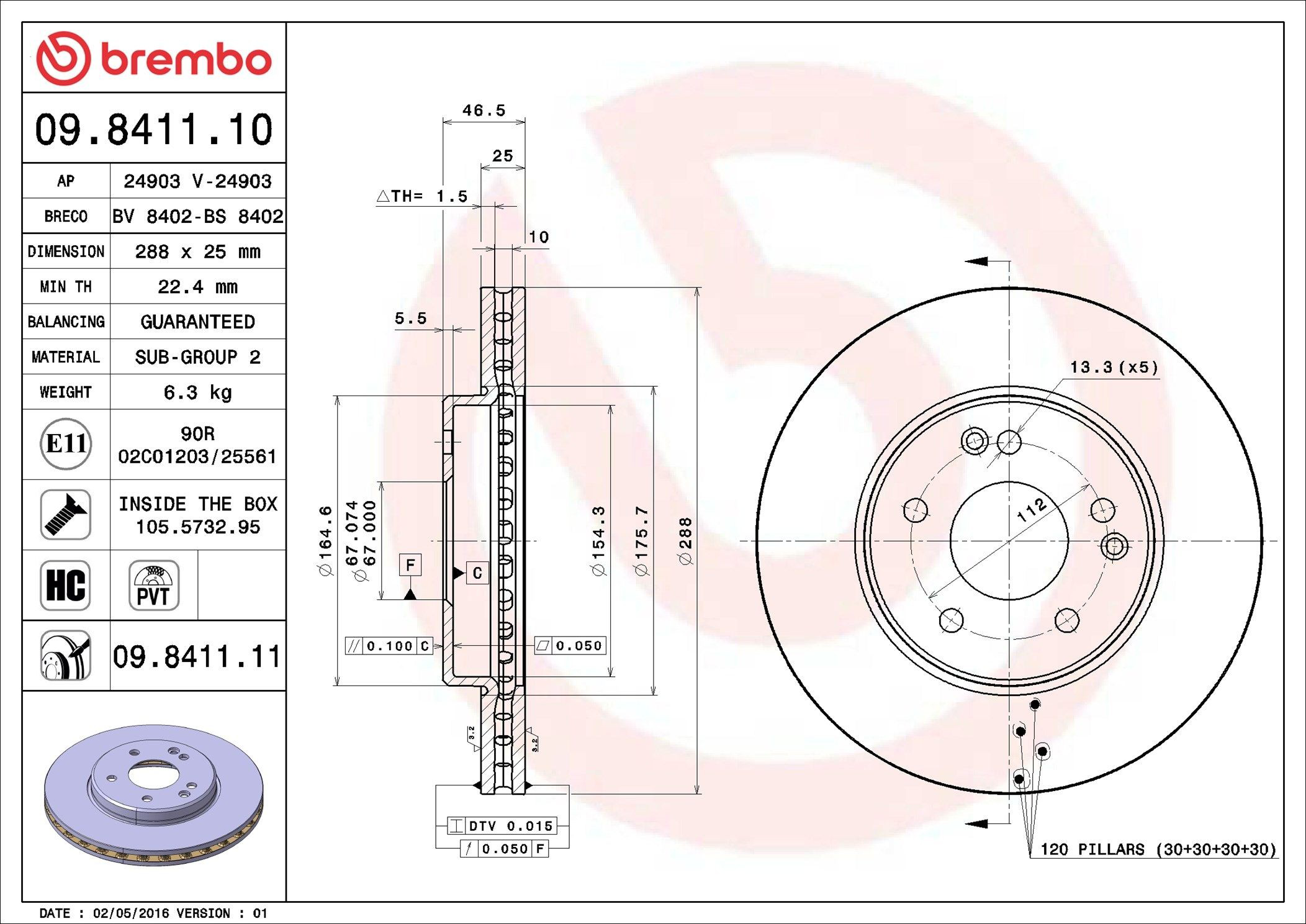 Тормоз дисковый передний Brembo 09841111 цена, от 49.85 USD