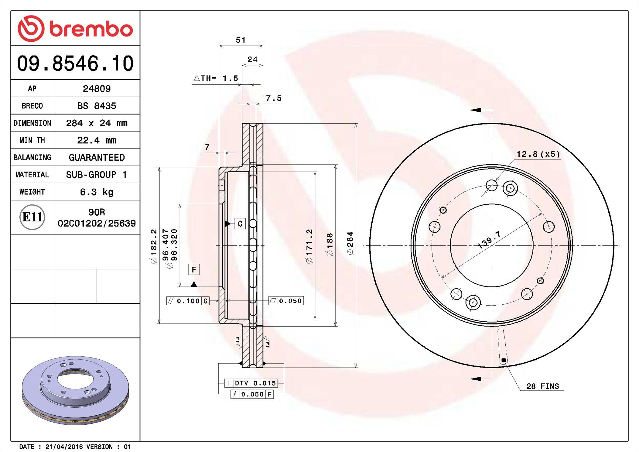 Тормоз дисковый передний Brembo 09854610 цена, от 34.37 USD