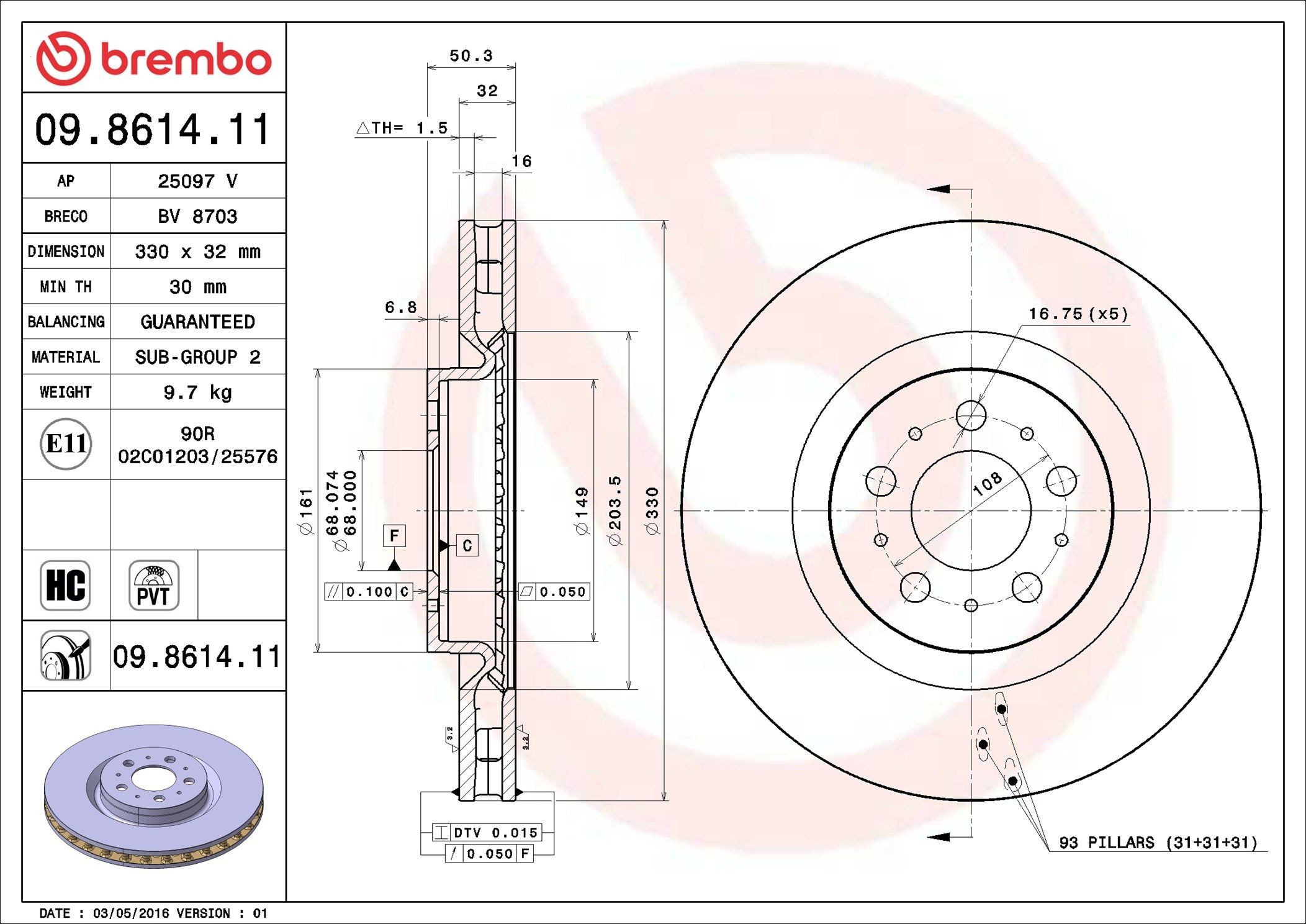 Купить 09861411 Brembo Ротор тормозной