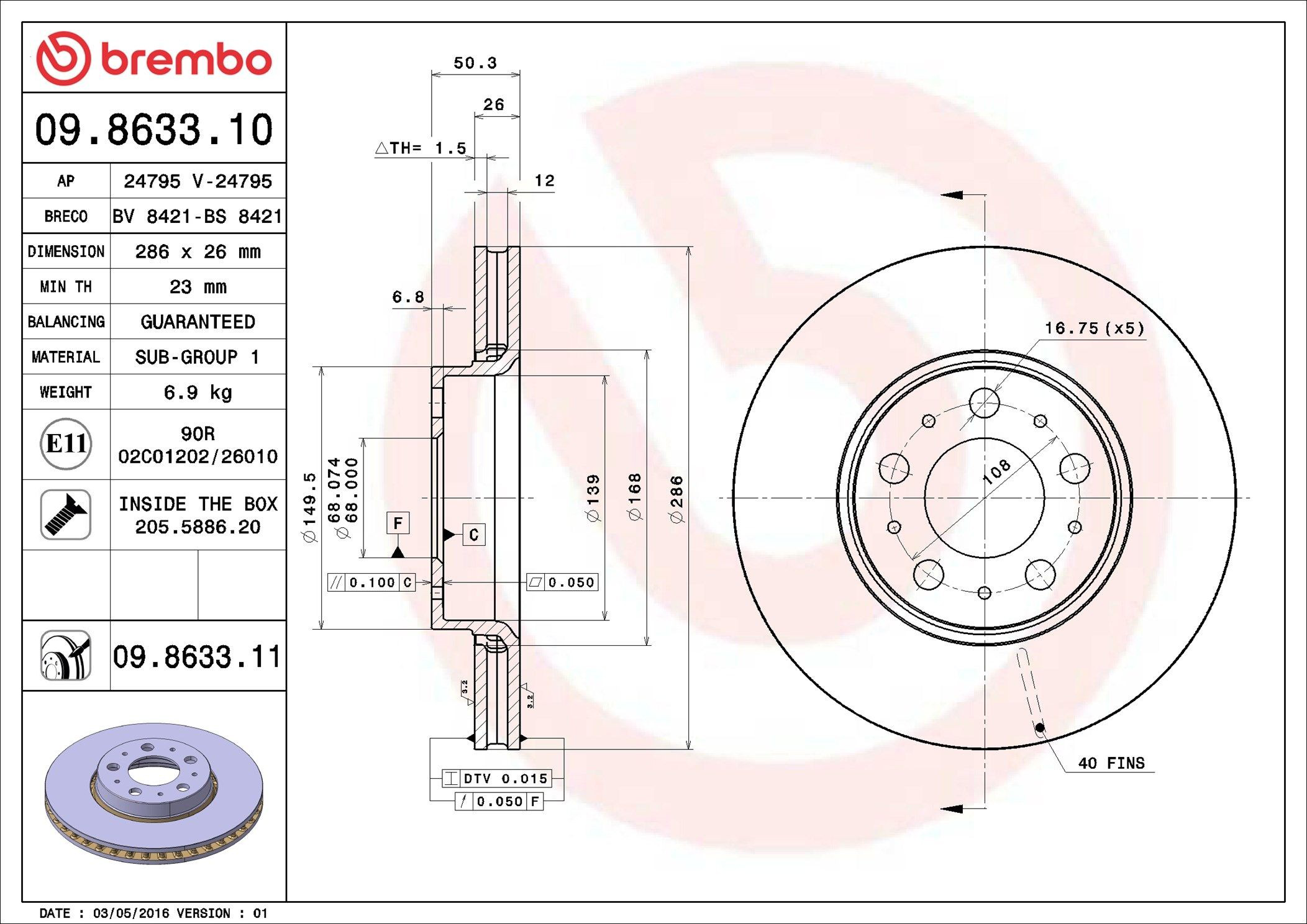 Передний тормозной диск Brembo 09863311
