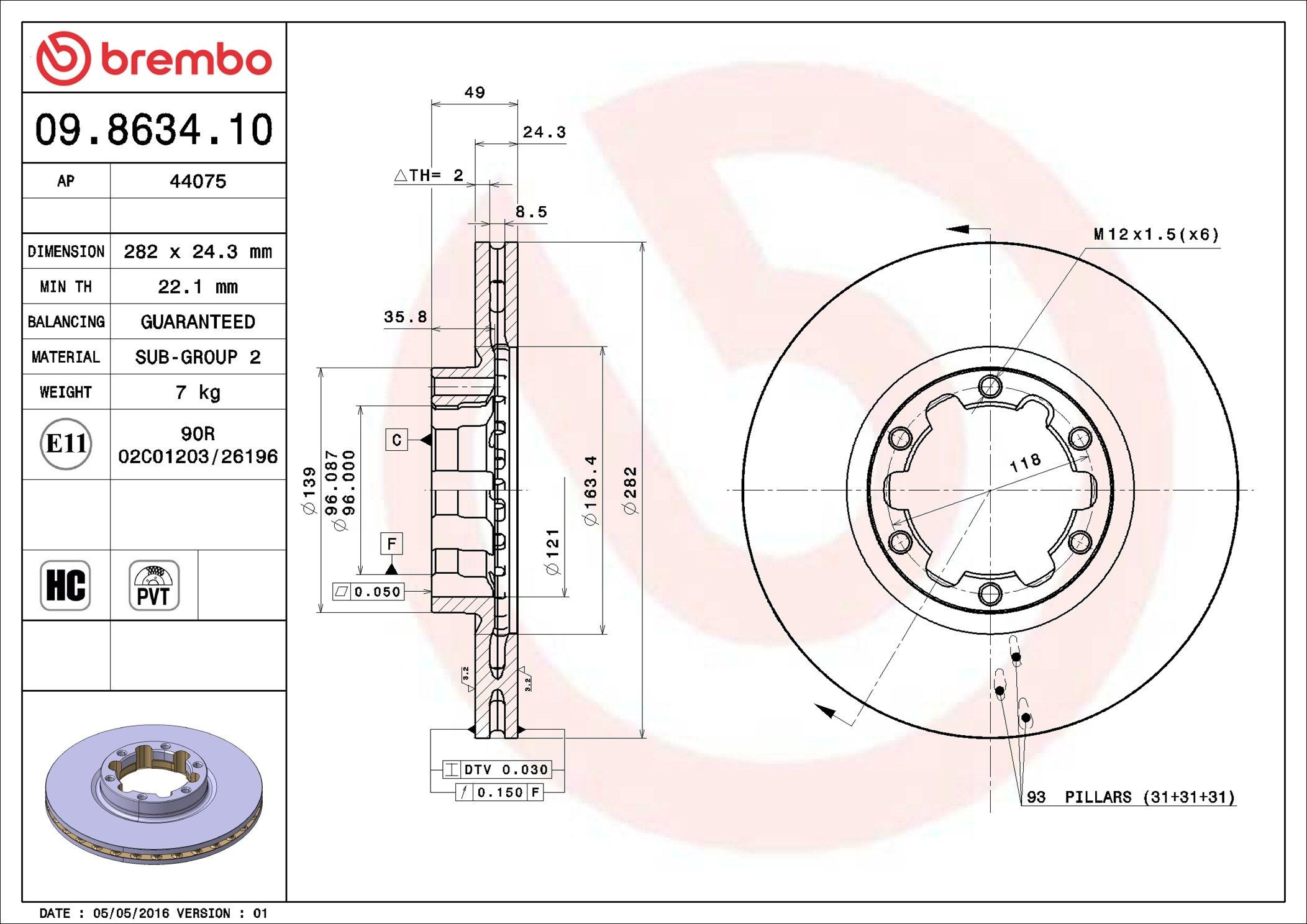 Передние тормозные диски 09863410 Brembo