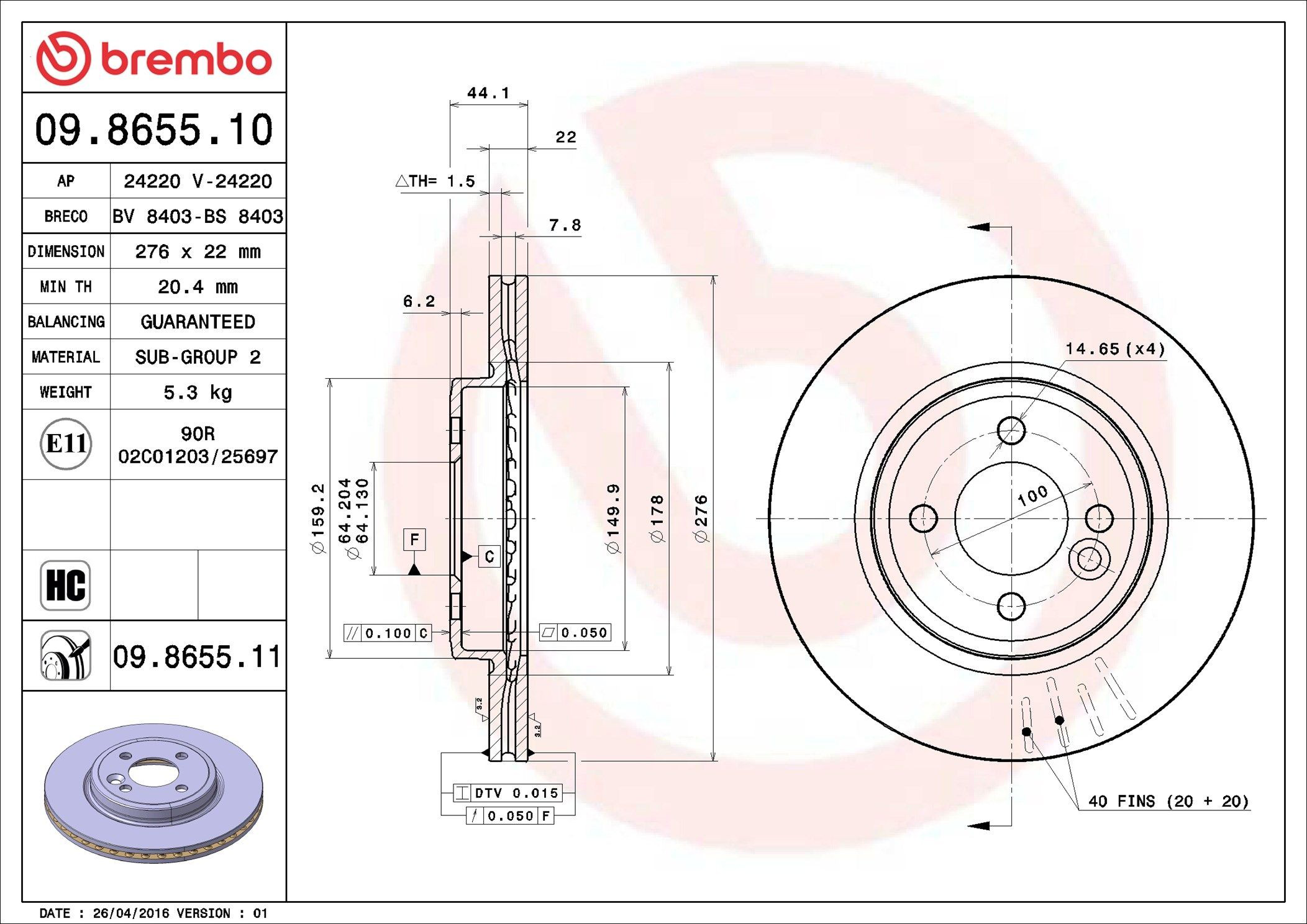 Тормоз дисковый передний Brembo 09865511 цена, от 50.59 USD