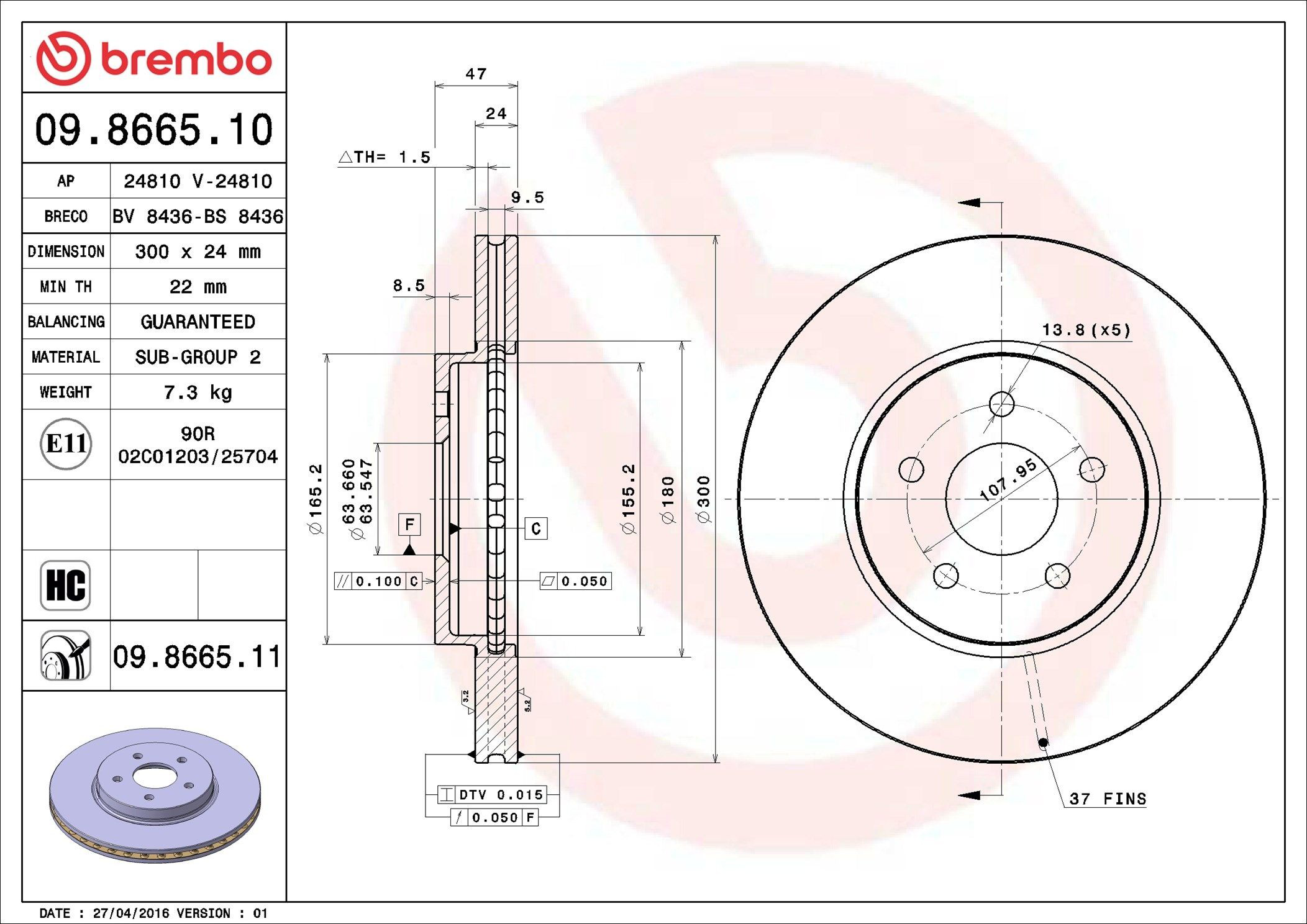 Тормоз дисковый передний Brembo 09866511 цена, от 45.53 USD