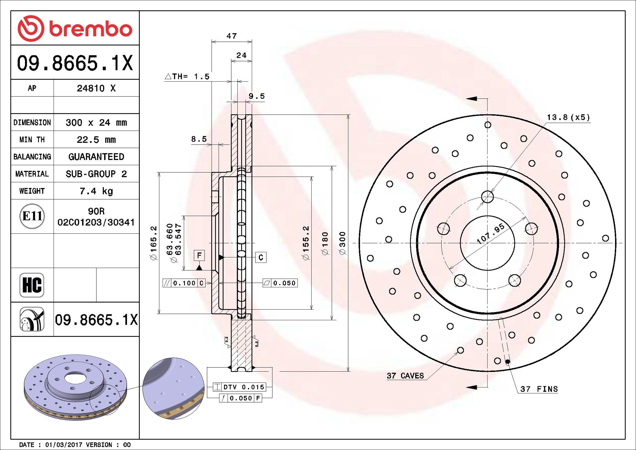 Тормоз дисковый передний Brembo 0986651X цена, от 45.53 USD