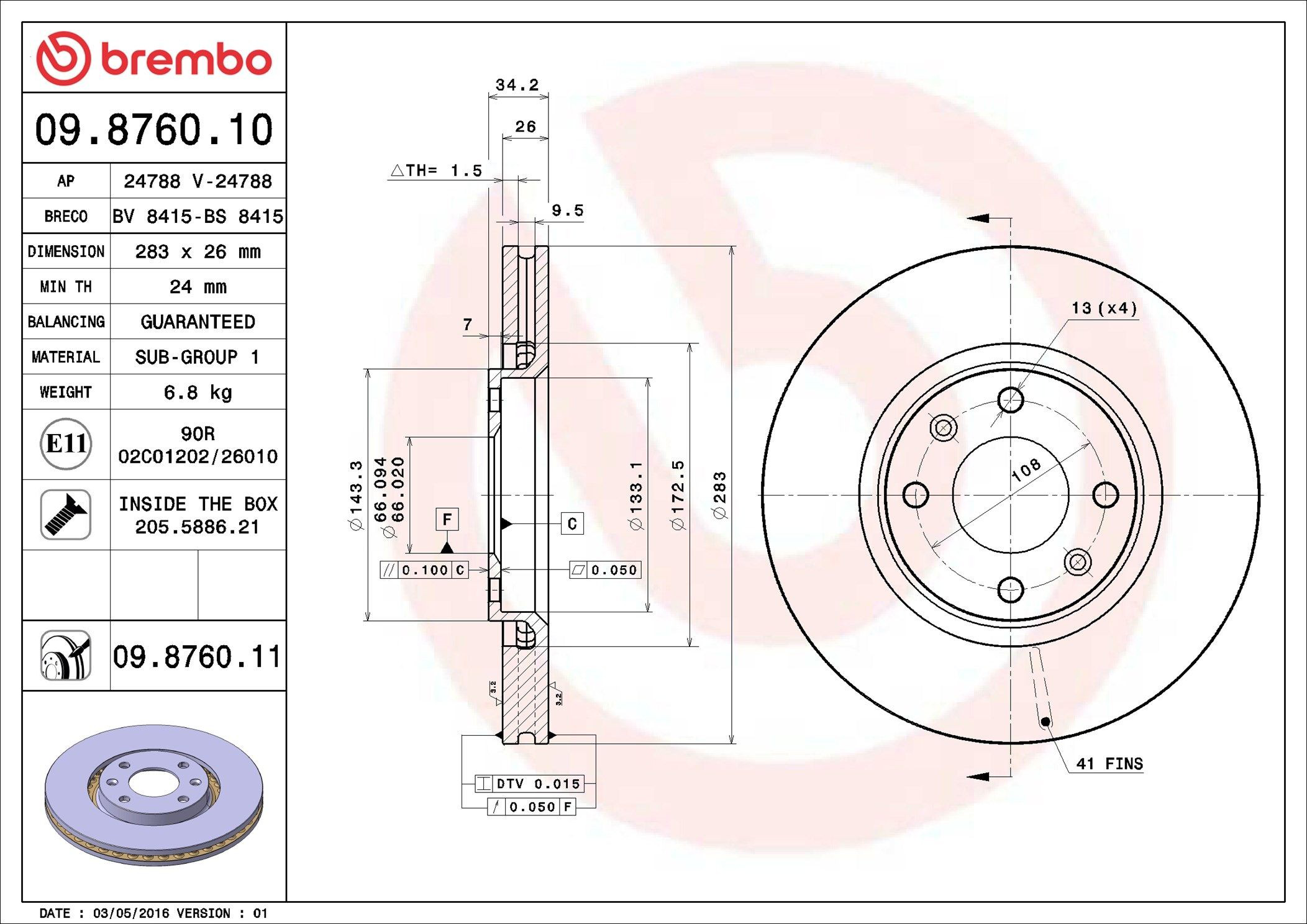 09876010 Brembo Диск тормозной передний