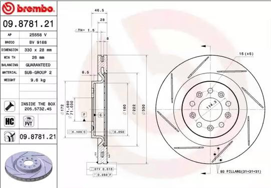 Задний дисковый тормоз Brembo 09878121