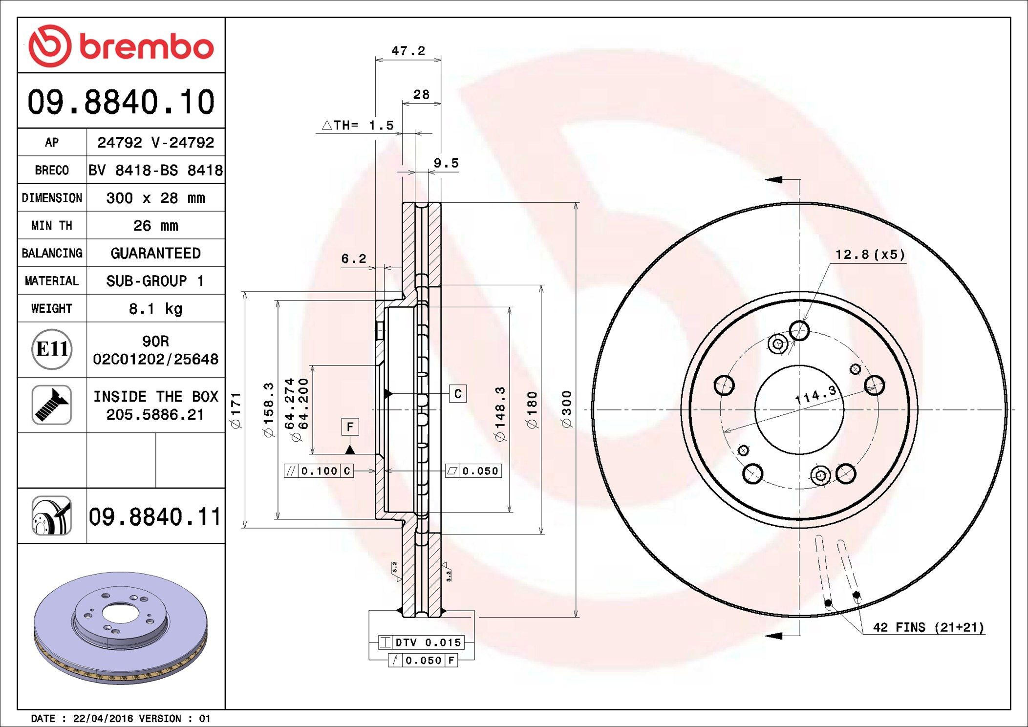 Тормоз дисковый передний Brembo 09884011 цена, от 65.71 USD