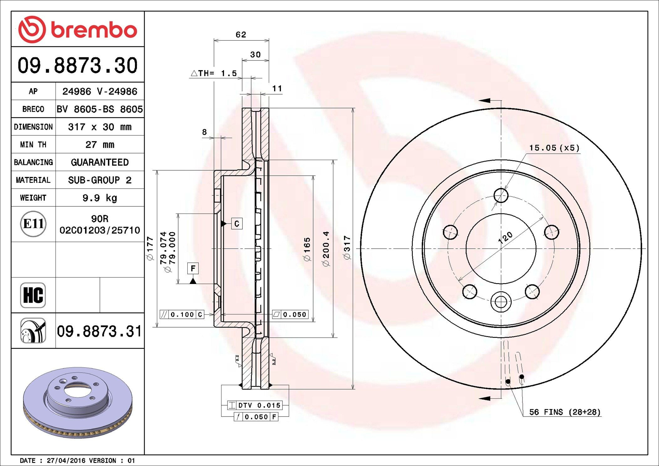 Тормоз дисковый передний Brembo 09887331 цена, от 73.21 USD