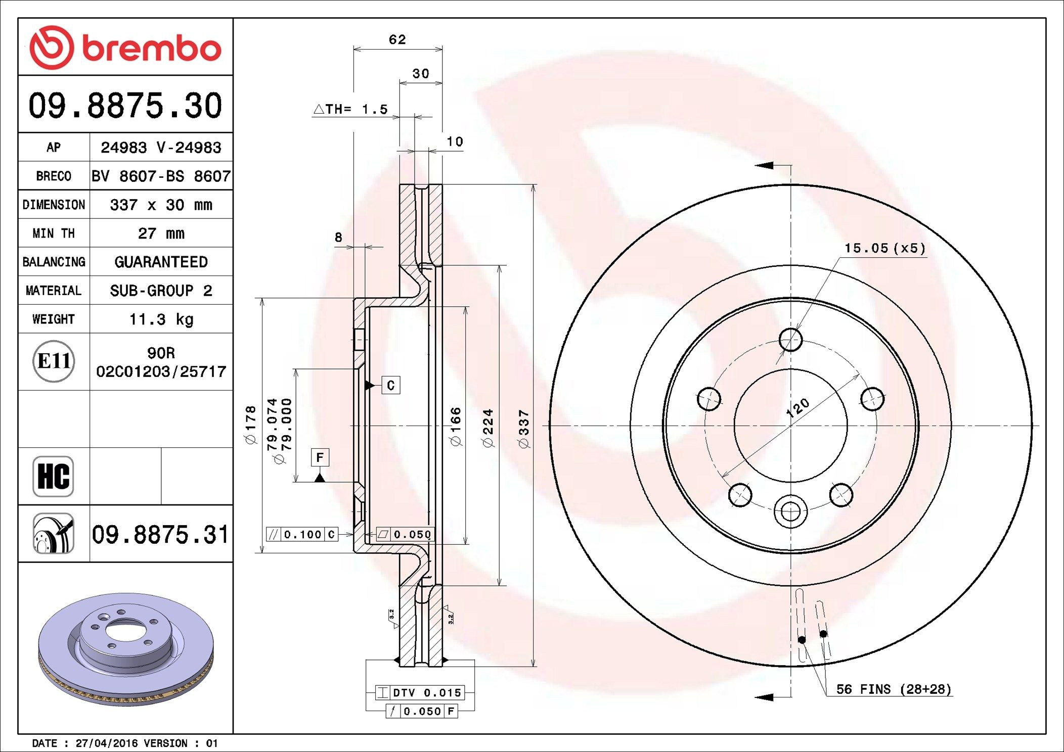 Купить 09887531 Brembo Ротор тормозной