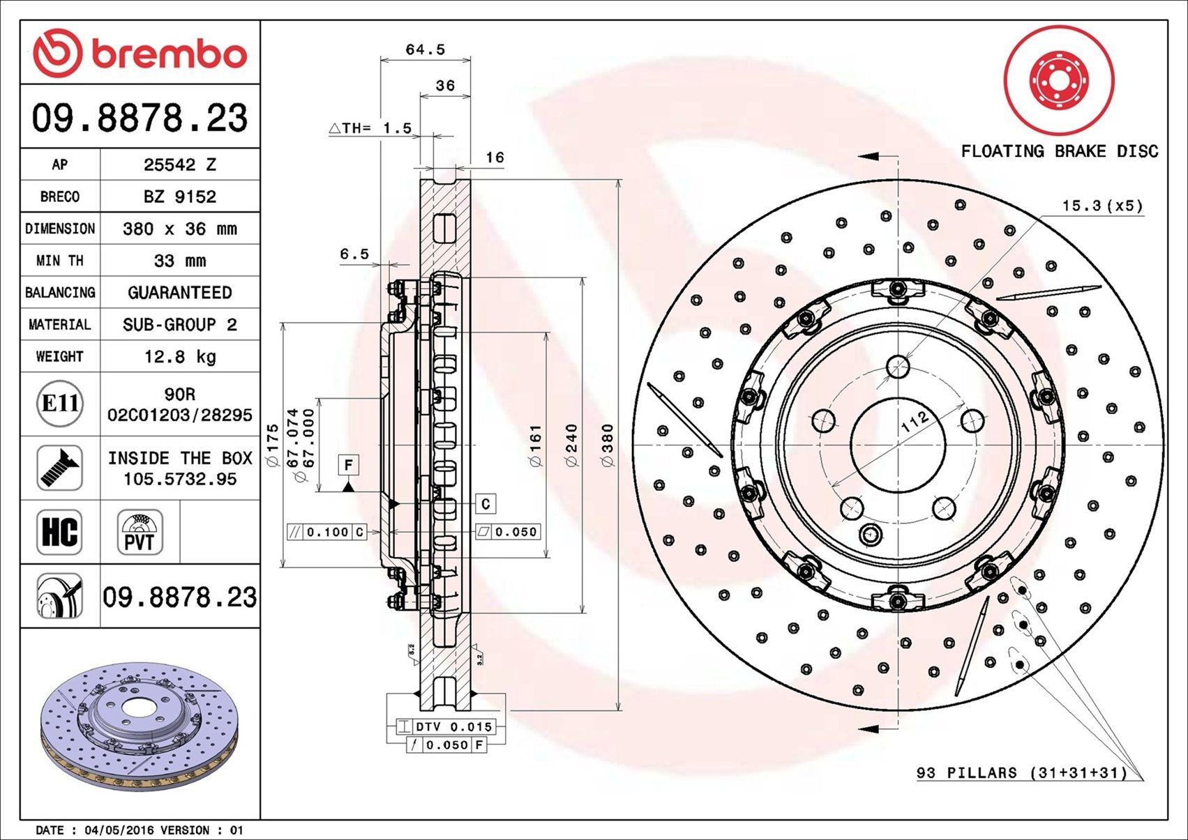 Купить 09887823 Brembo Ротор тормозной