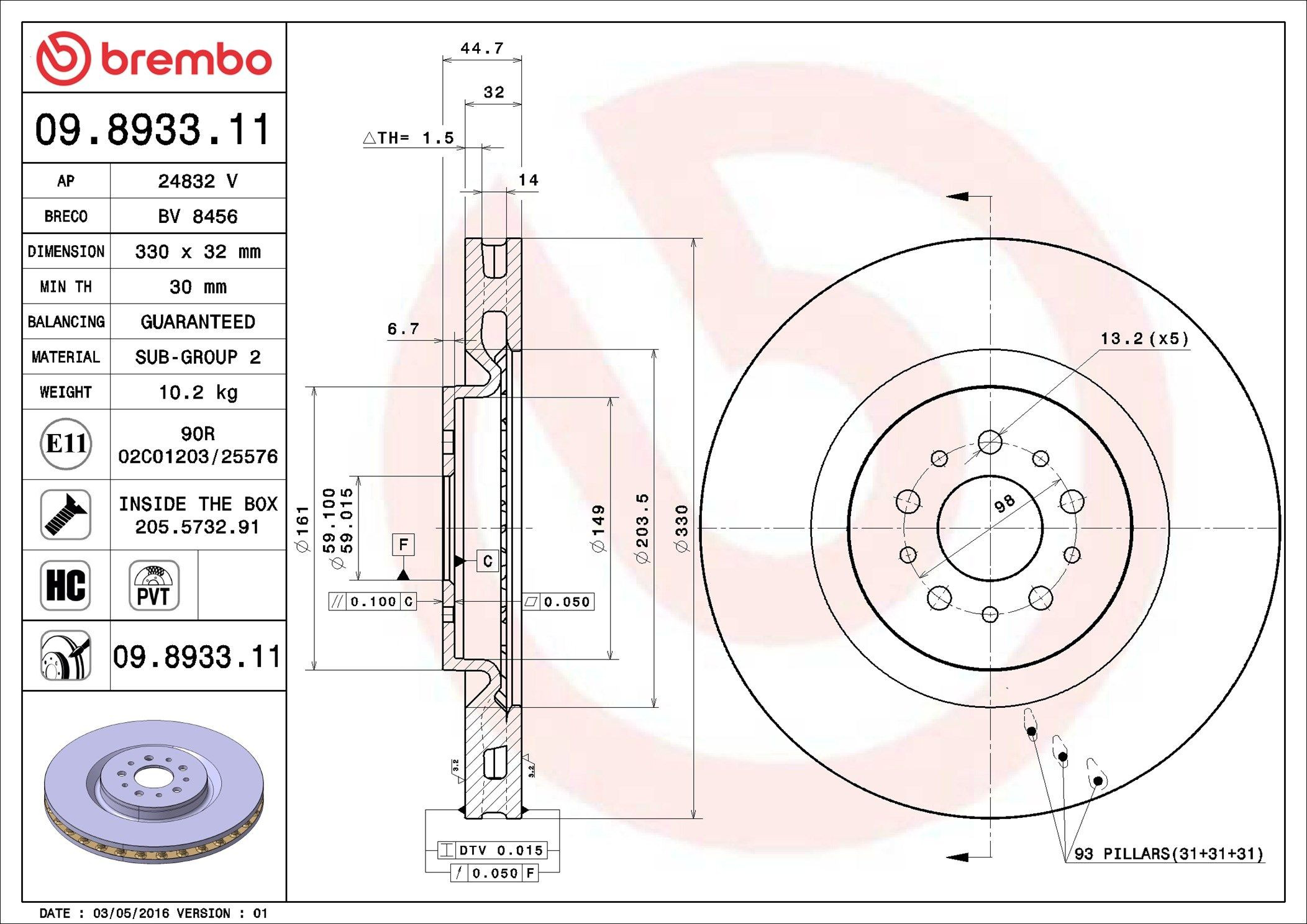 Передний тормозной диск Brembo 09893311