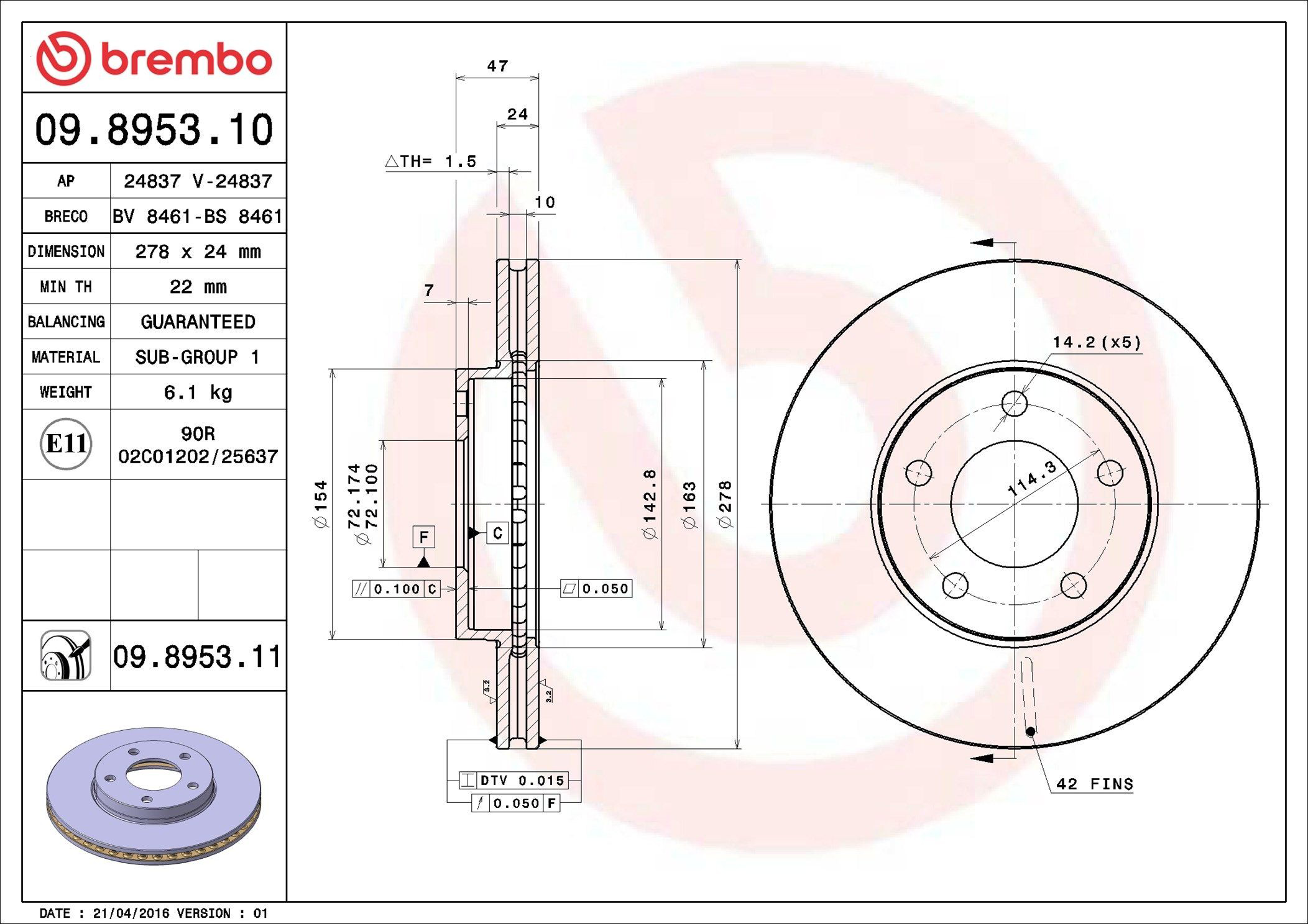 Тормоз дисковый передний Brembo 09895311 цена, от 40.42 USD