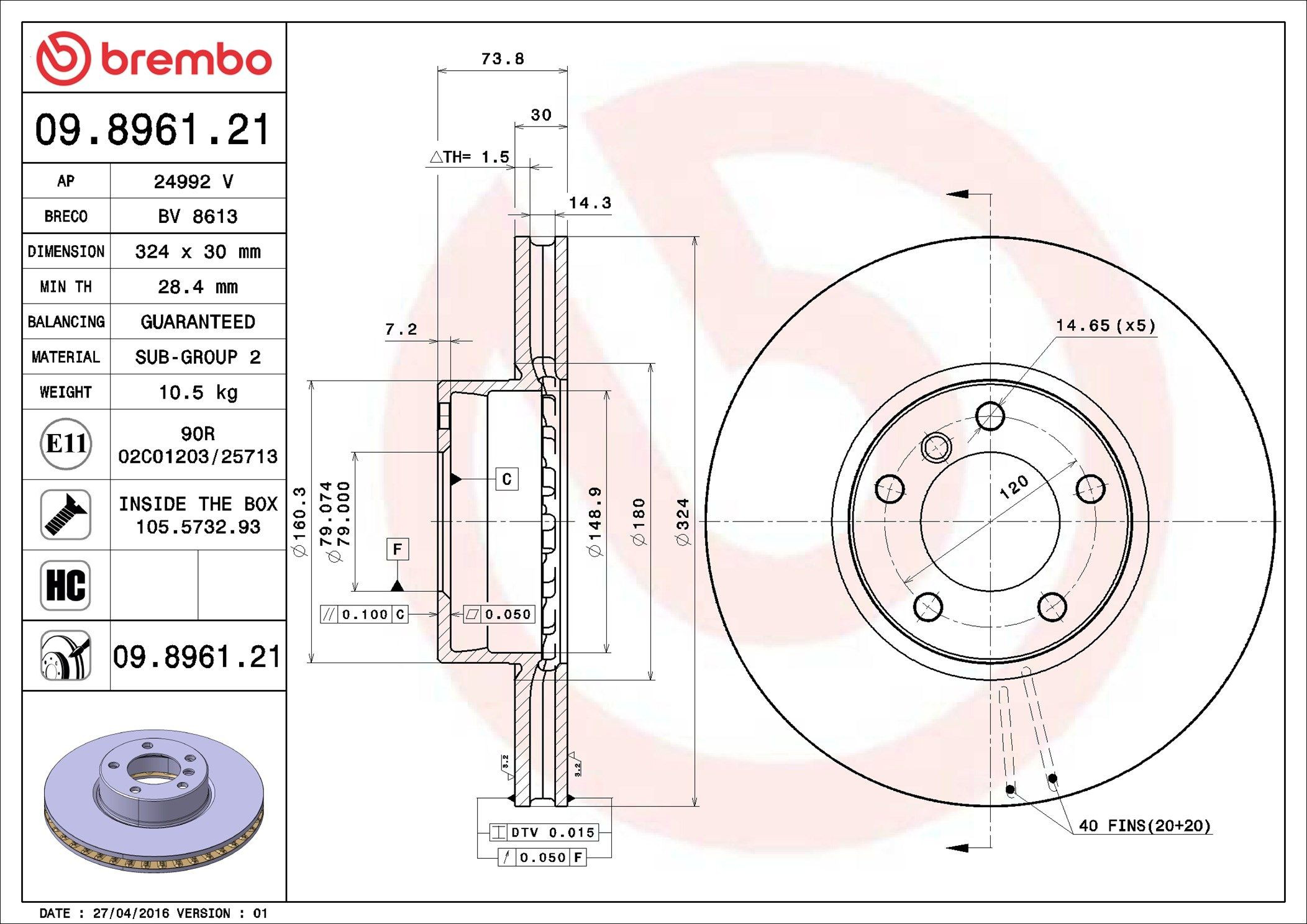 Тормоз дисковый передний Brembo 09896121 цена, от 71.04 USD