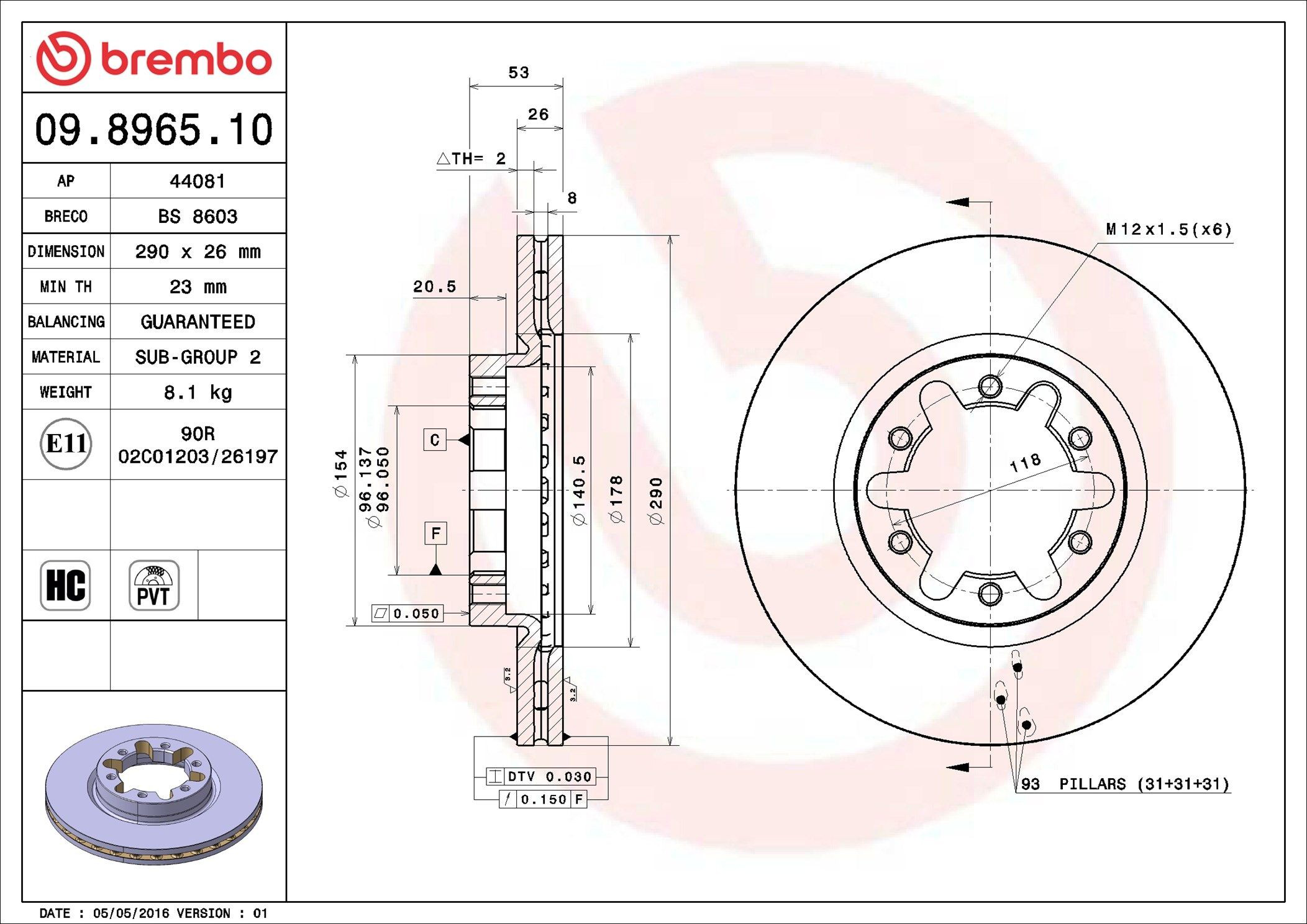 Тормоз дисковый передний Brembo 09896510 цена, от 68.24 USD