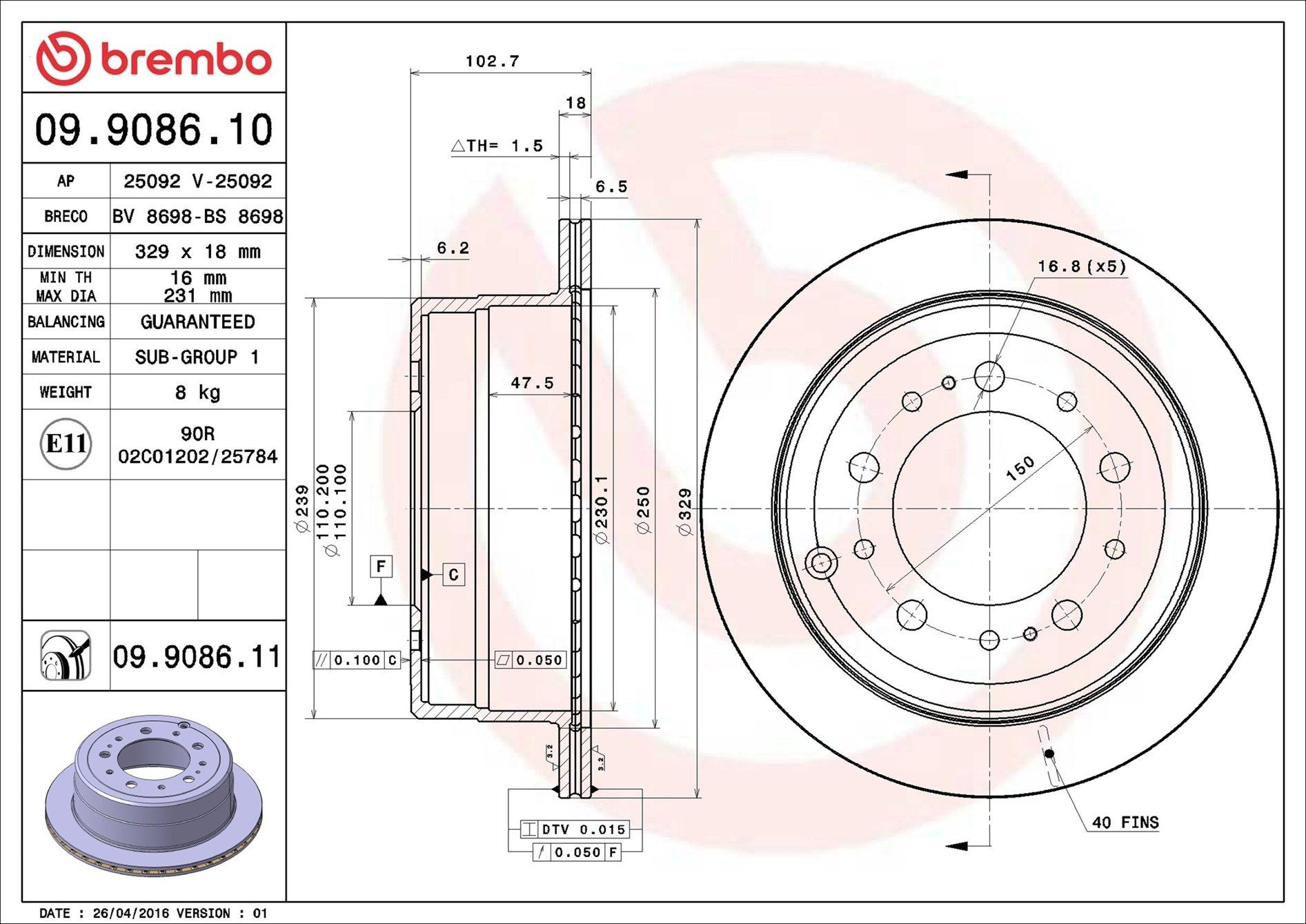 Купить 09908611 Brembo Диск тормозной задний