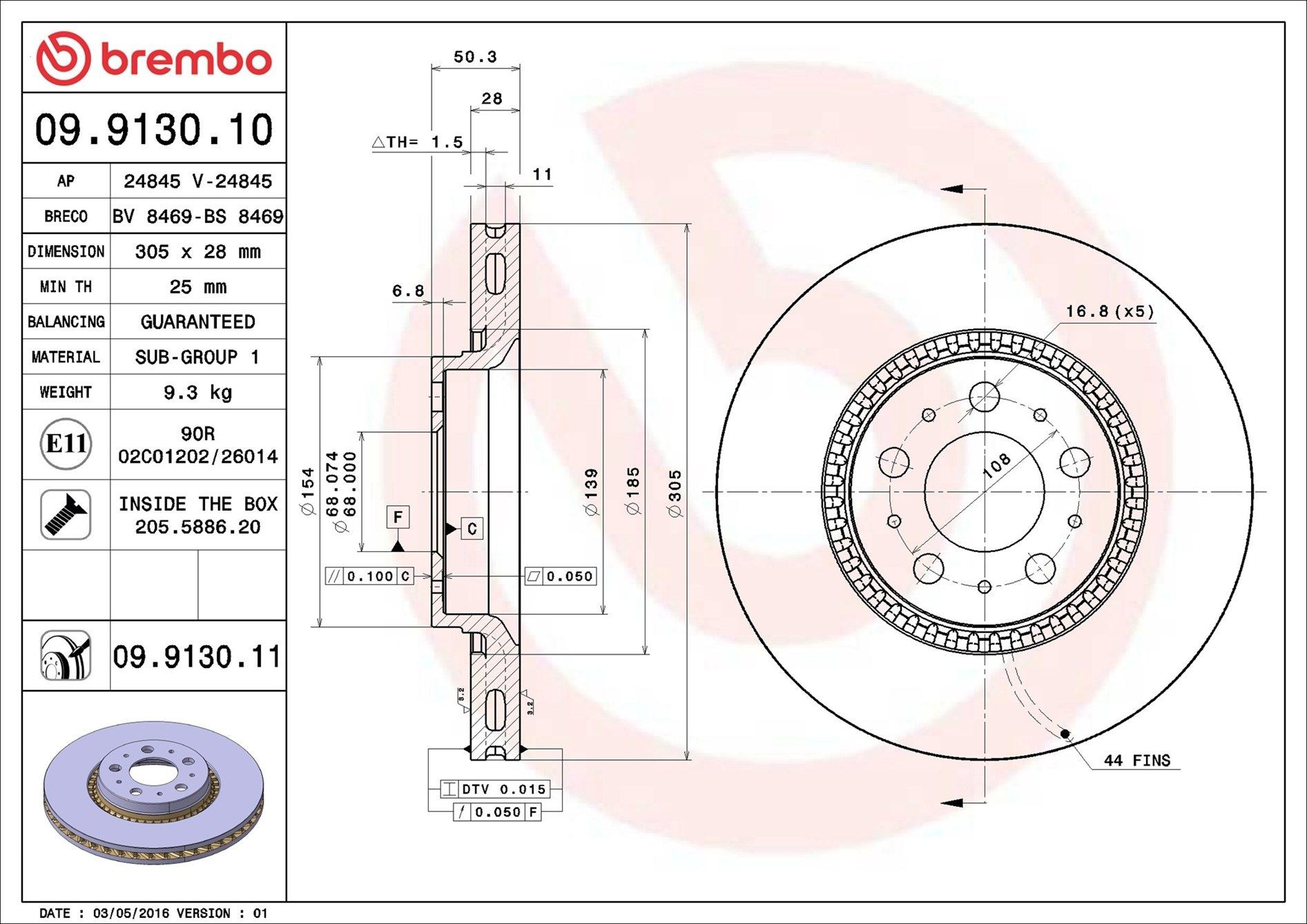 Тормоз дисковый передний Brembo 09913011 цена, от 61.33 USD