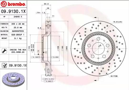 Передний тормозной диск Brembo 0991301X