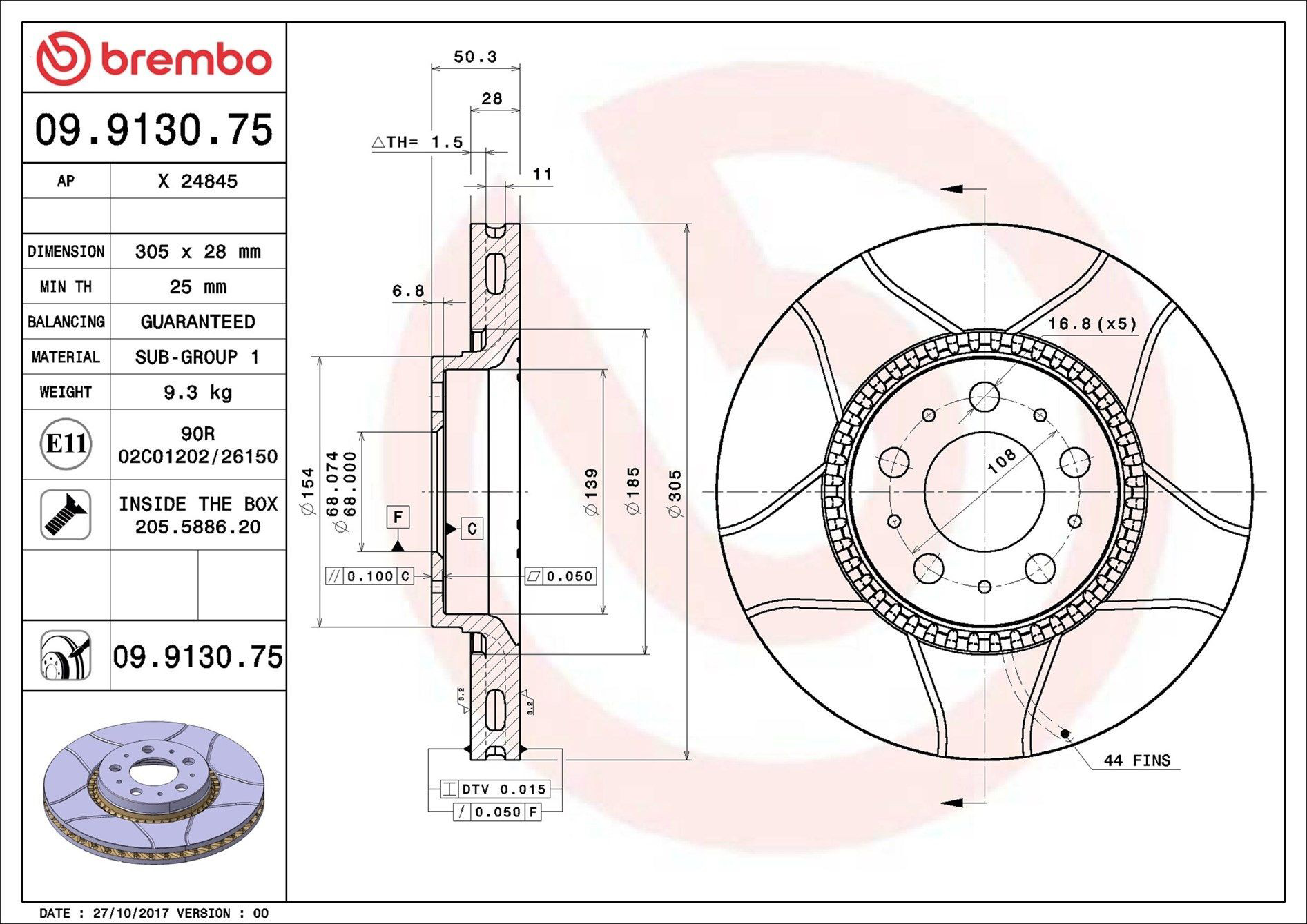 Тормоз дисковый передний Brembo 09913075 цена, от 76.80 USD