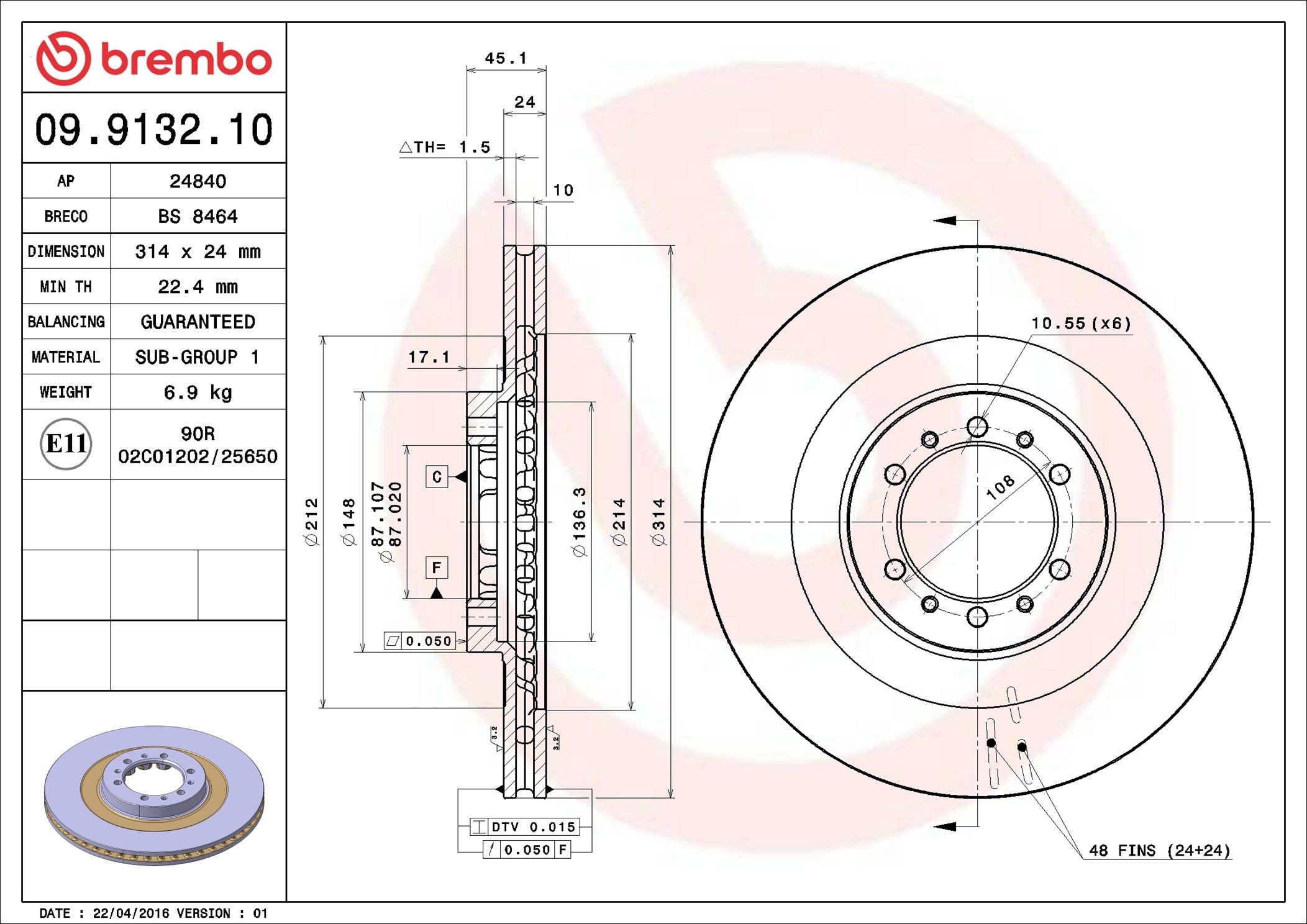 Тормоз дисковый передний Brembo 09913210 цена, от 41.79 USD
