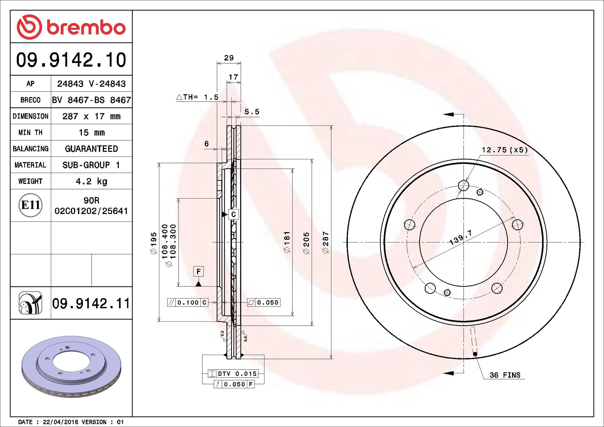 Тормоз дисковый передний Brembo 09914210 цена, от 32.28 USD