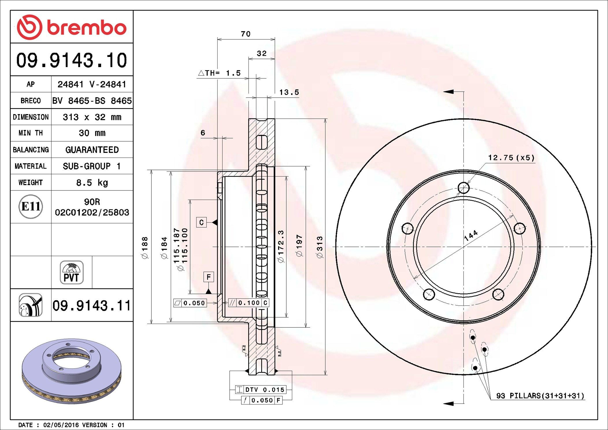 Тормоз дисковый передний Brembo 09914311 цена, от 63.49 USD