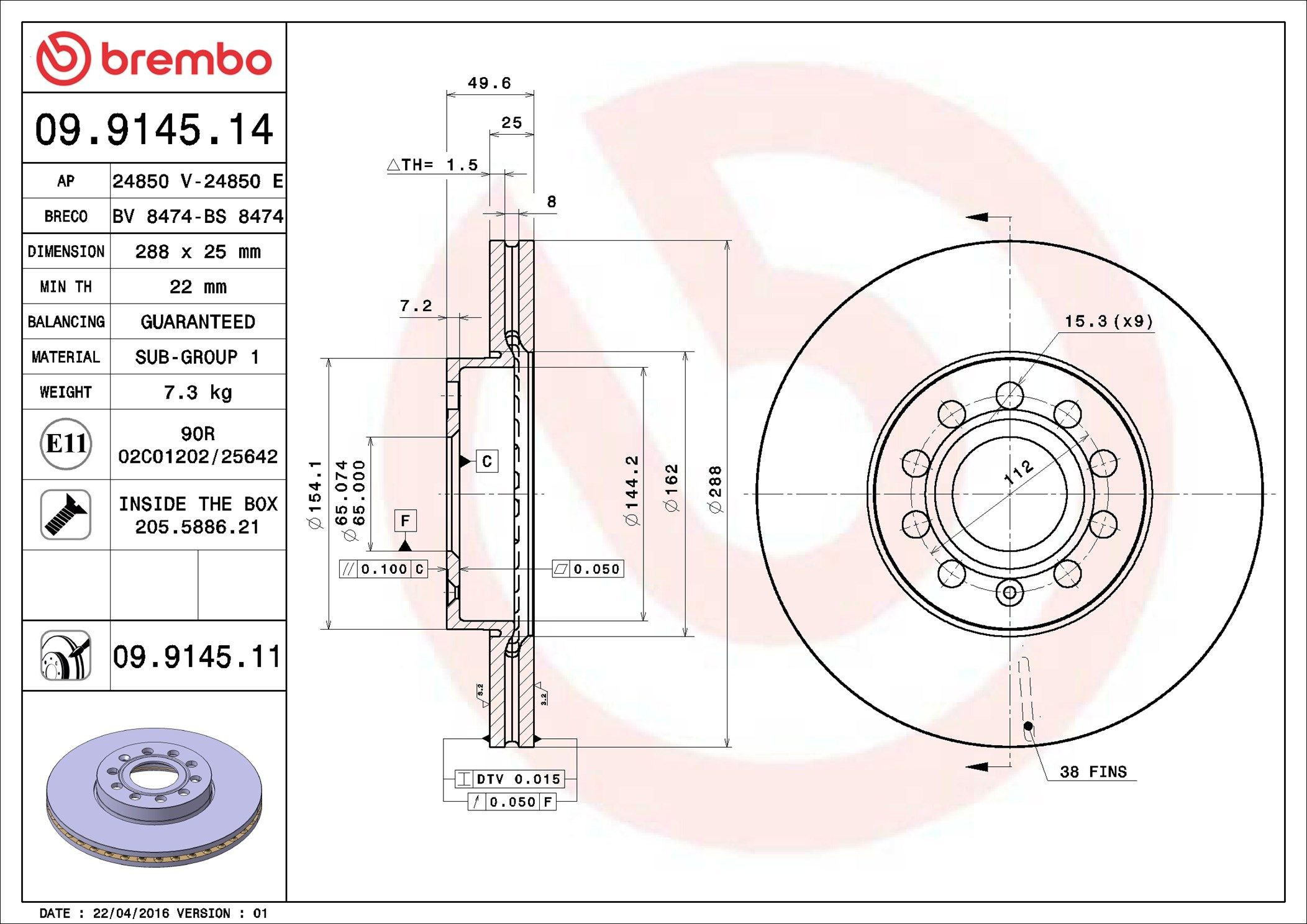 Ремкомплект тормозов передних Brembo 09914511 цена, от 39.25 USD