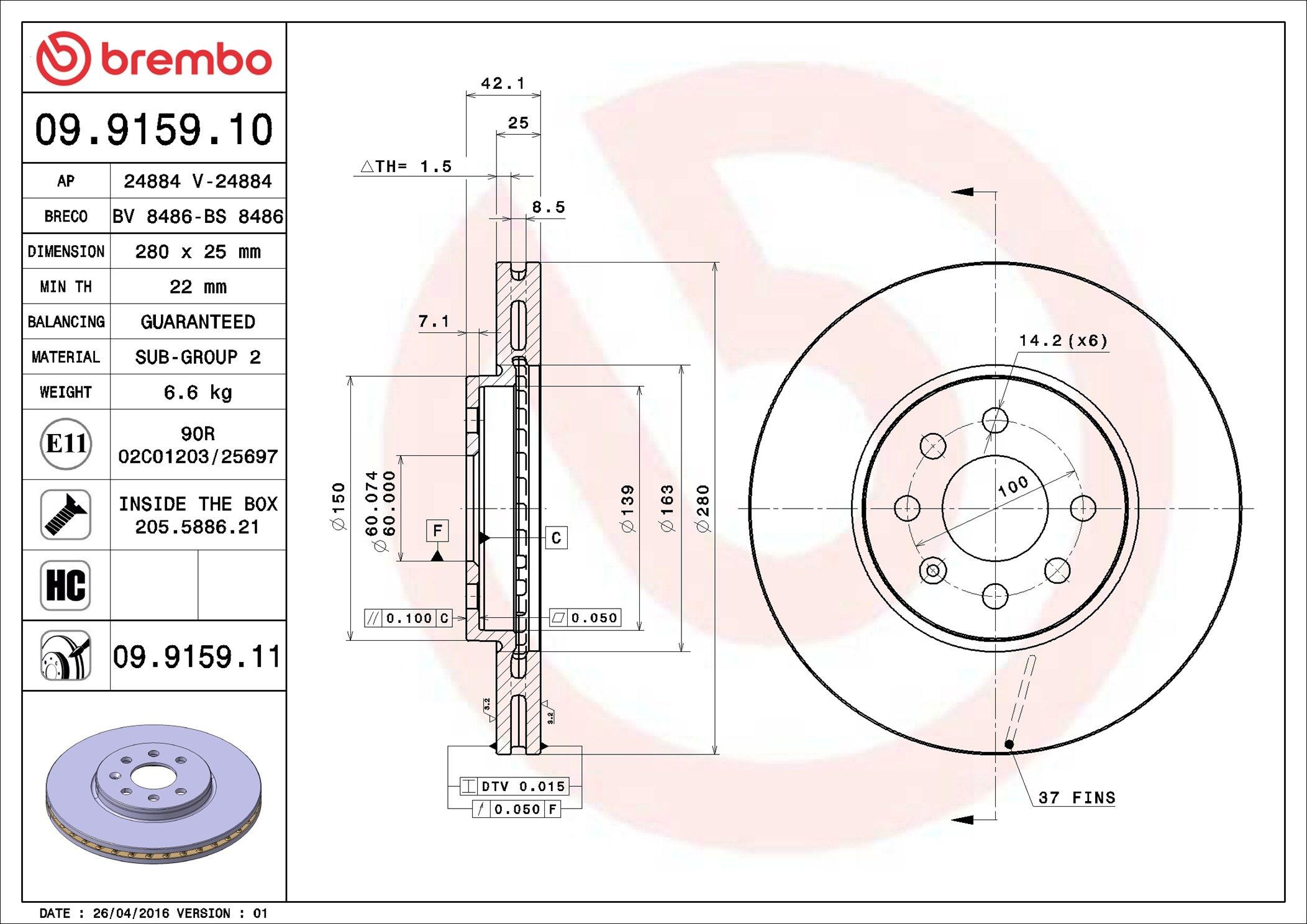 Купить 09915910 Brembo Ротор тормозной