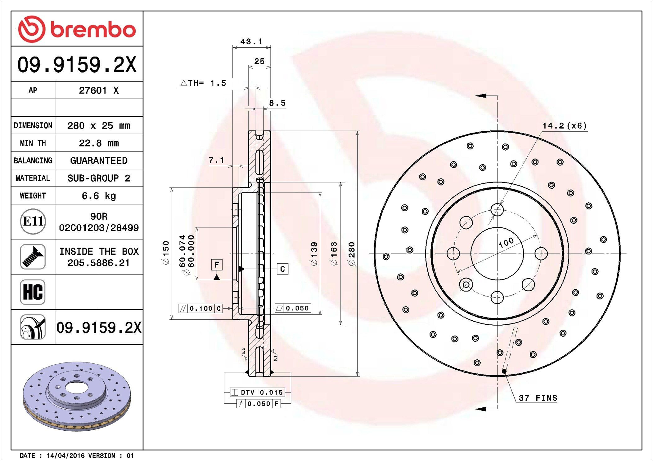 Тормоз дисковый передний Brembo 0991592X цена, от 51.46 USD