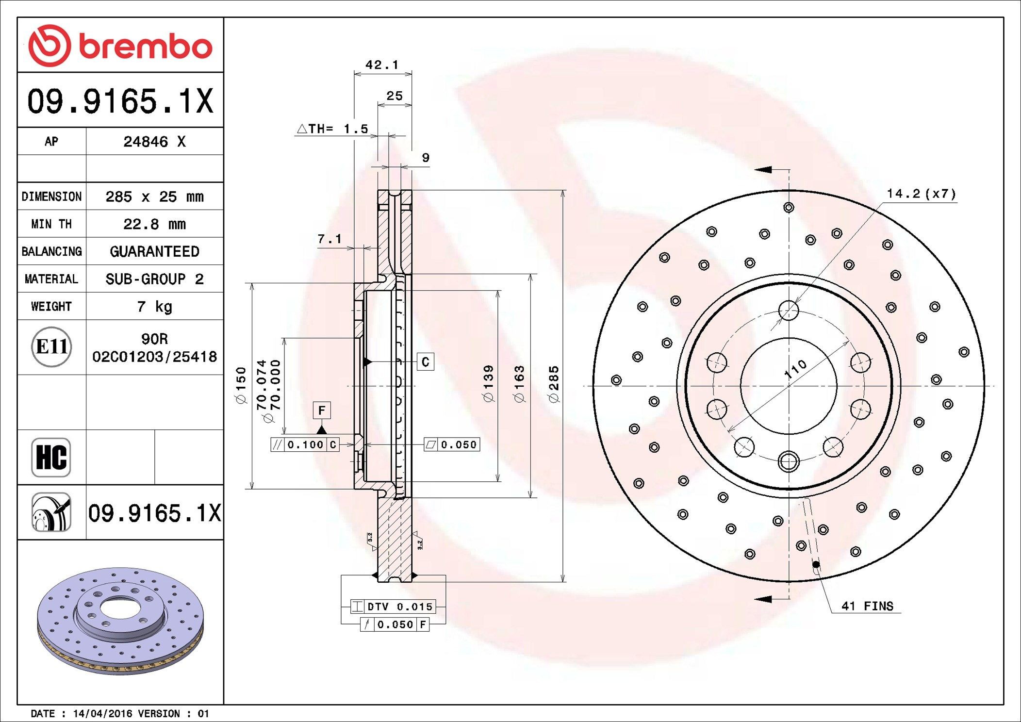 Тормоз дисковый передний Brembo 0991651X цена, от 44.96 USD