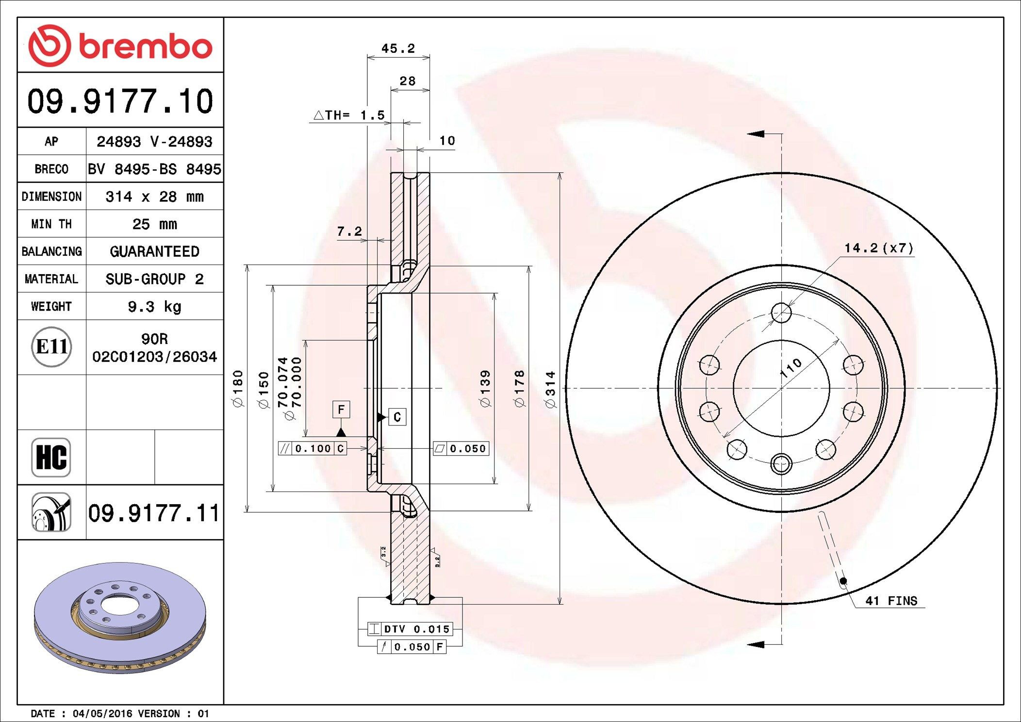 Купить 09917711 Brembo Ротор тормозной