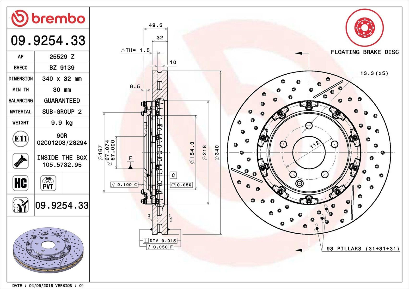 Тормоз дисковый передний Brembo 09925433 цена, от 404.10 USD