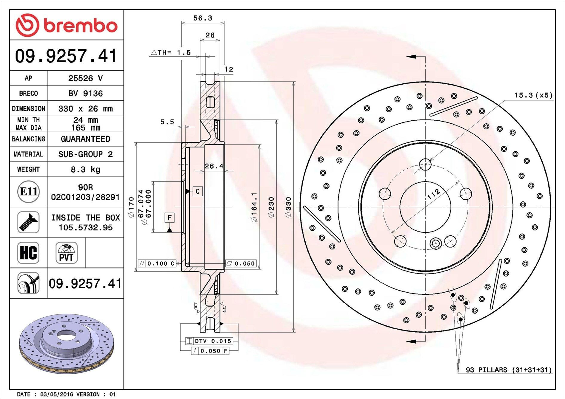 09925741 Brembo Дисковый тормоз