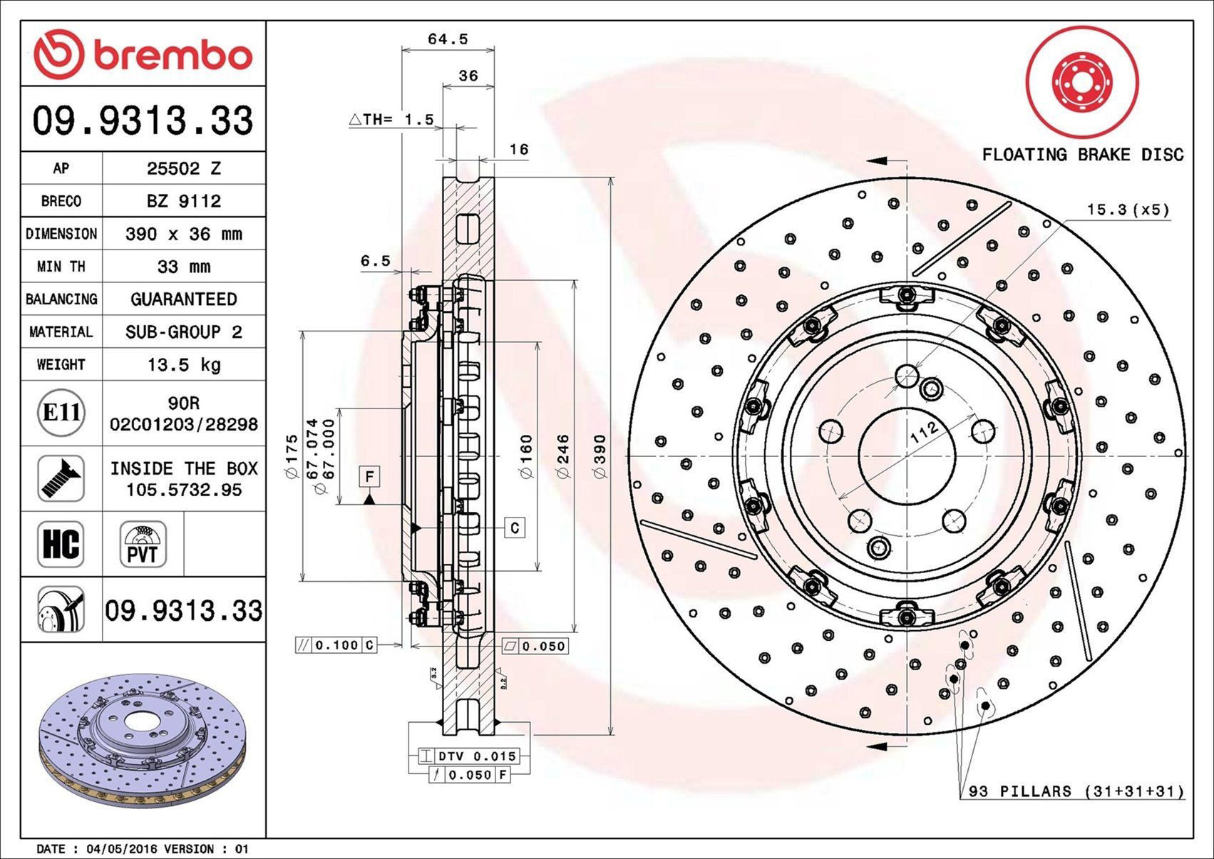 Передние тормозные диски 09931333 Brembo