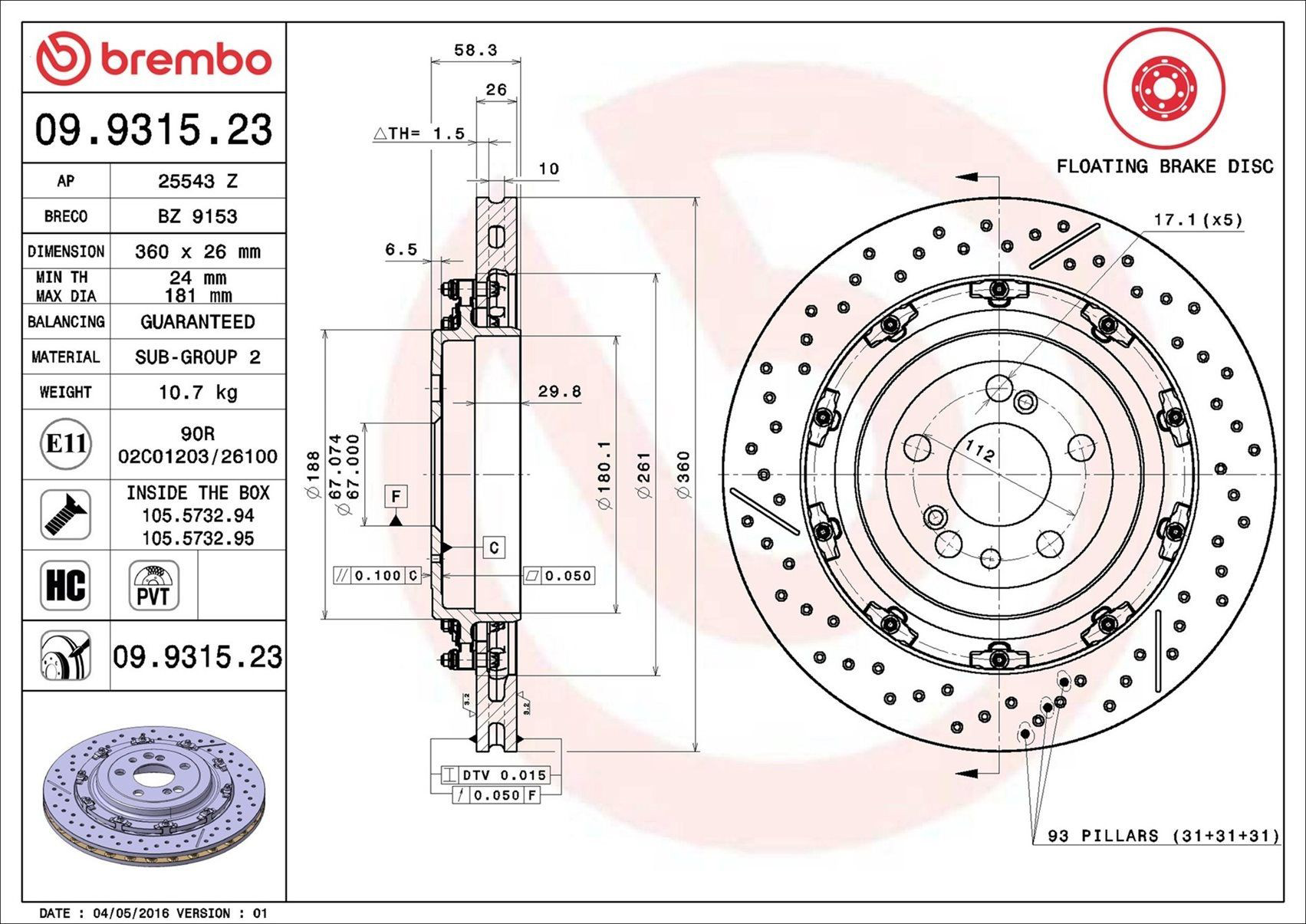 Купить 09931523 Brembo Диск тормозной задний